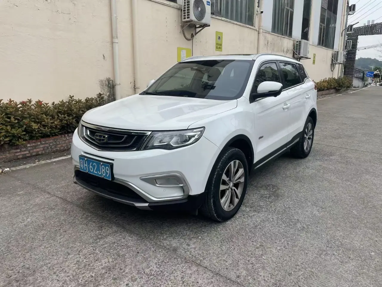 Geely Atlas (Boyue)  из Китая