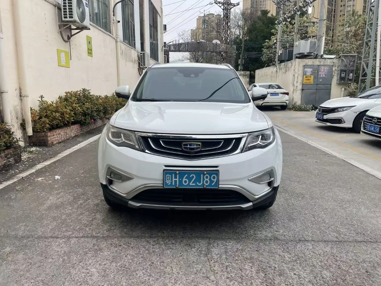 Geely Atlas (Boyue)  из Китая