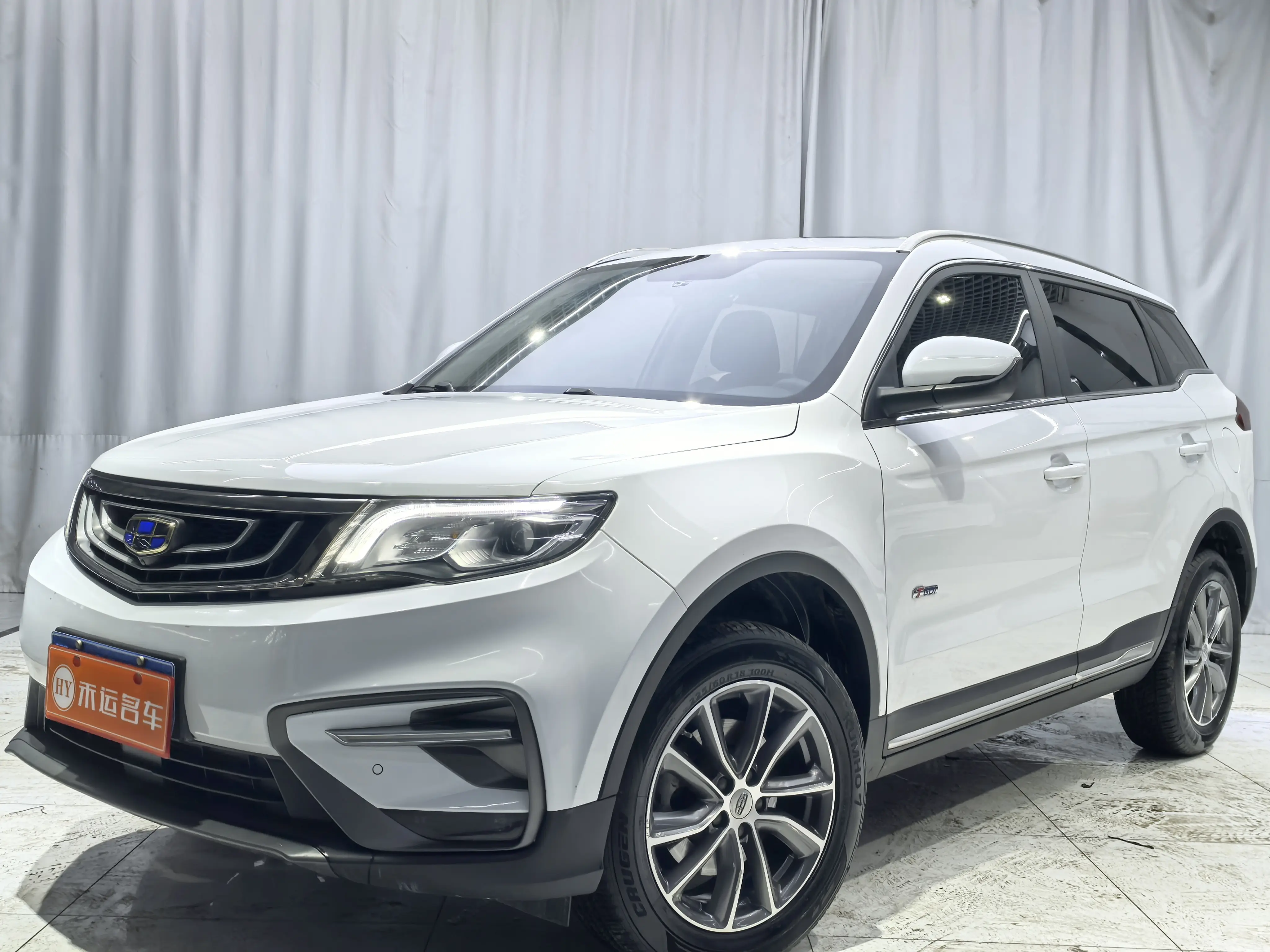 Geely Atlas (Boyue)  из Китая