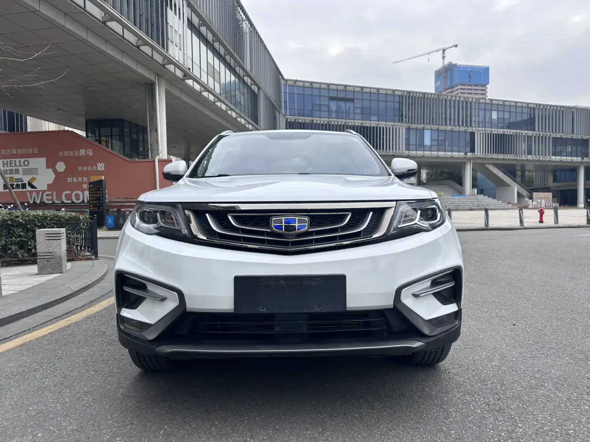 Geely Atlas (Boyue)  из Китая
