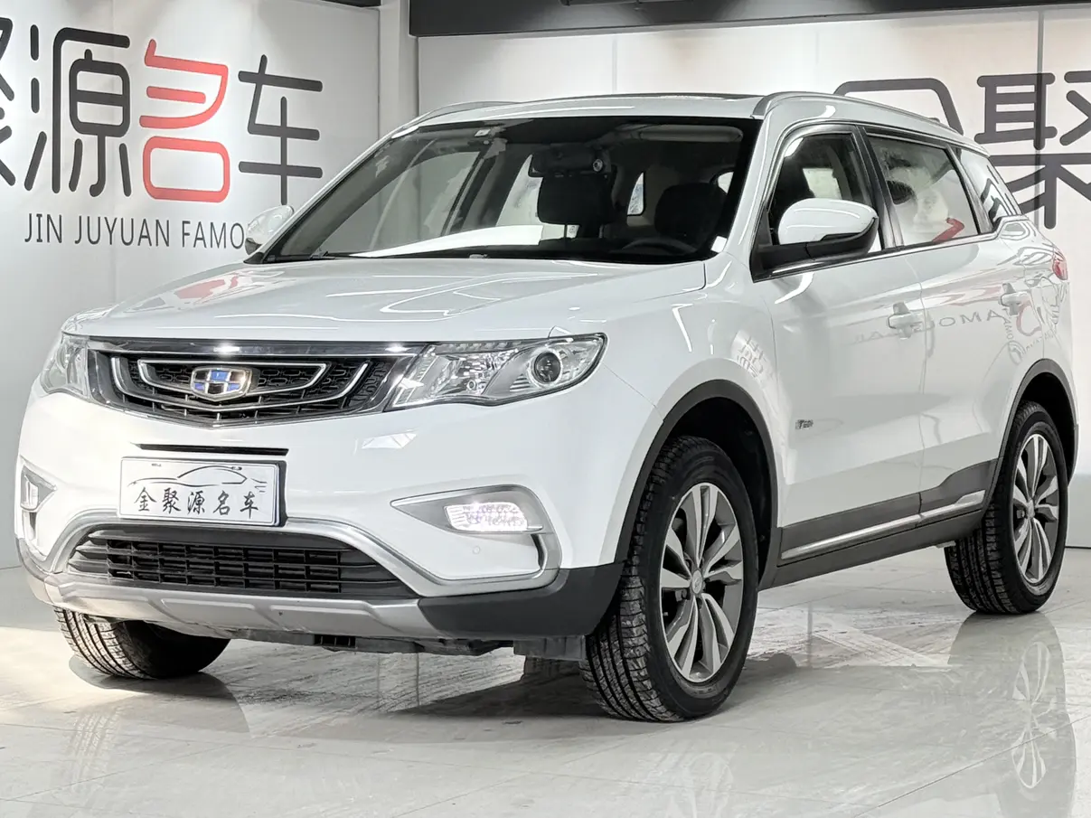 Geely Atlas (Boyue)  из Китая