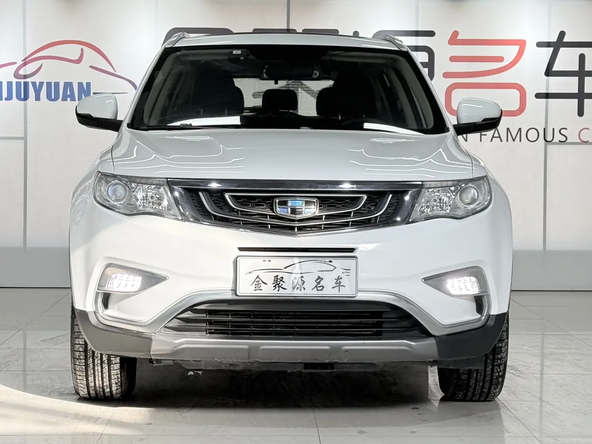 Geely Atlas (Boyue)  из Китая