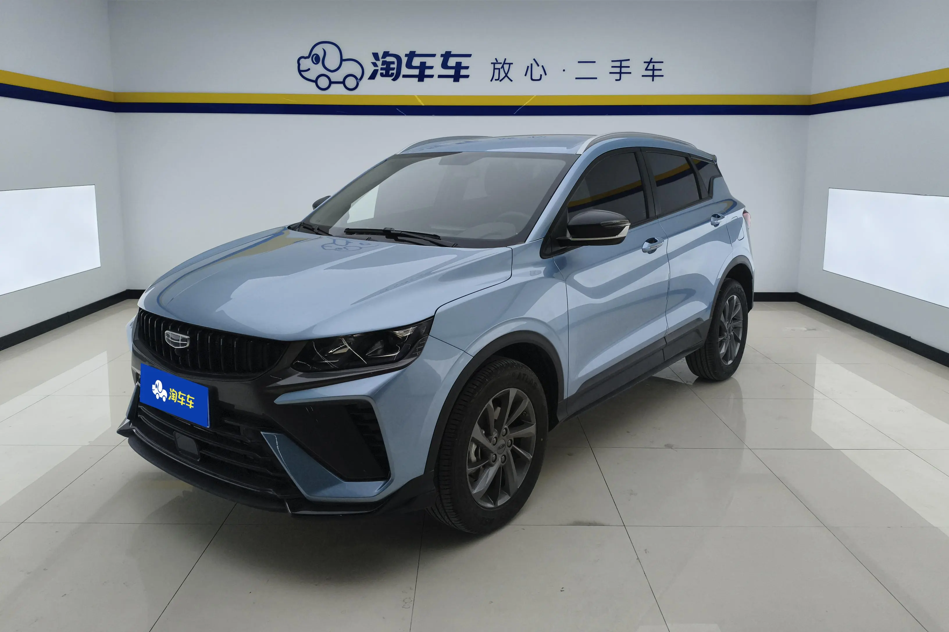 Geely Coolray SX11 (Binyue)  из Китая