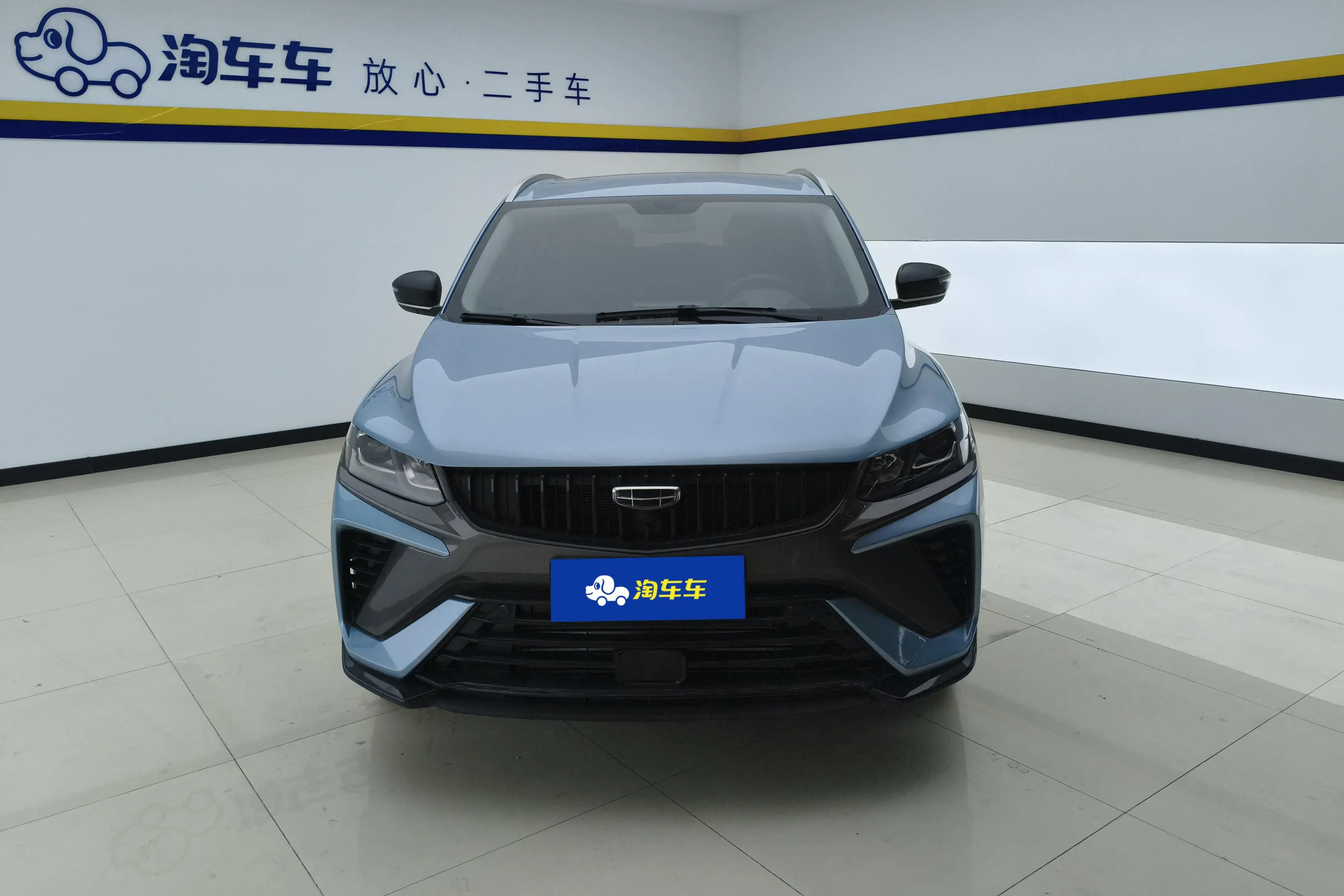 Geely Coolray SX11 (Binyue)  из Китая