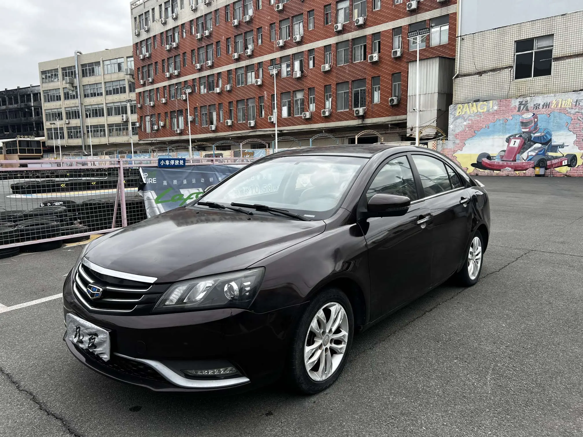 Geely Emgrand  из Китая