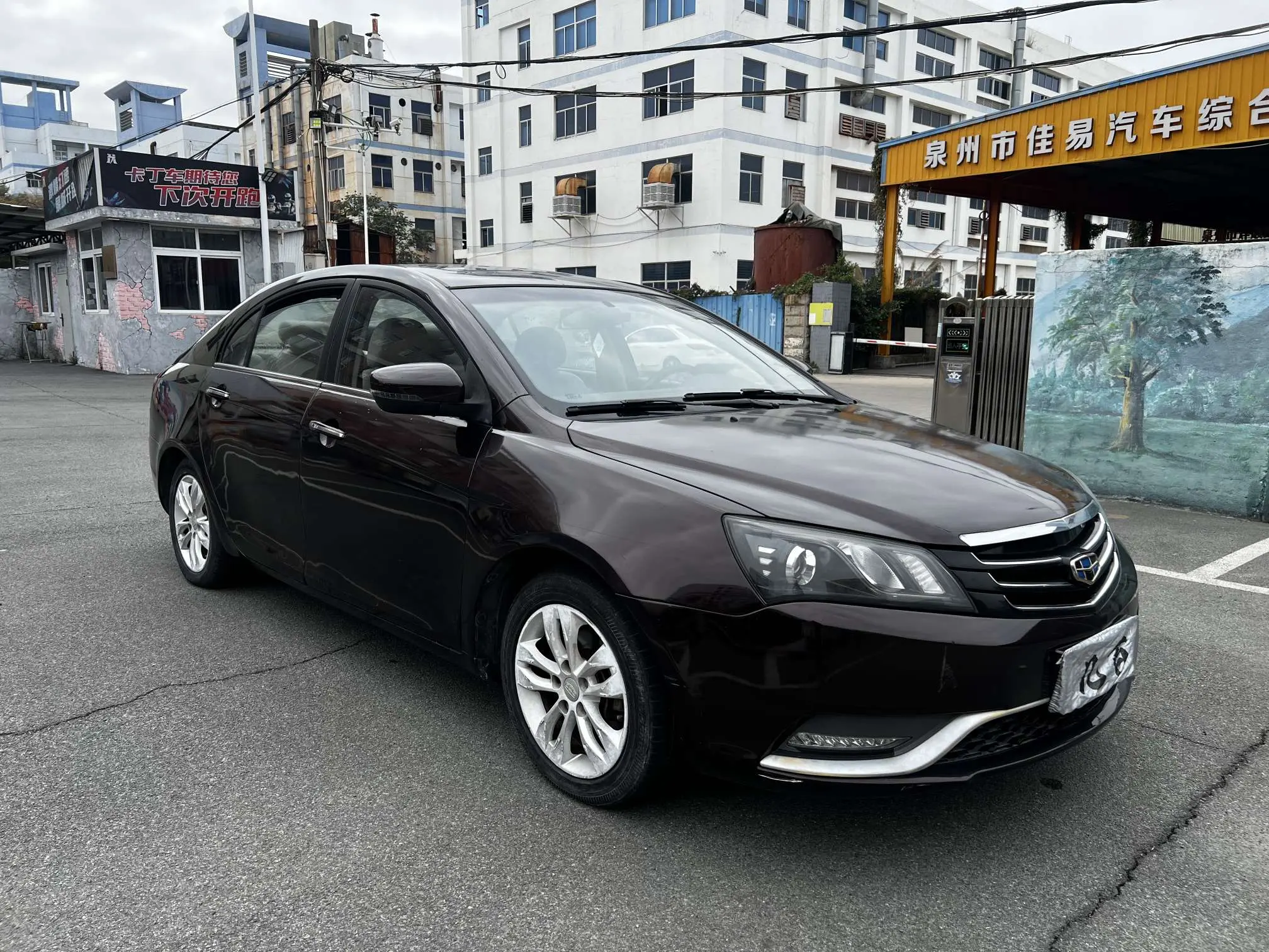 Geely Emgrand  из Китая