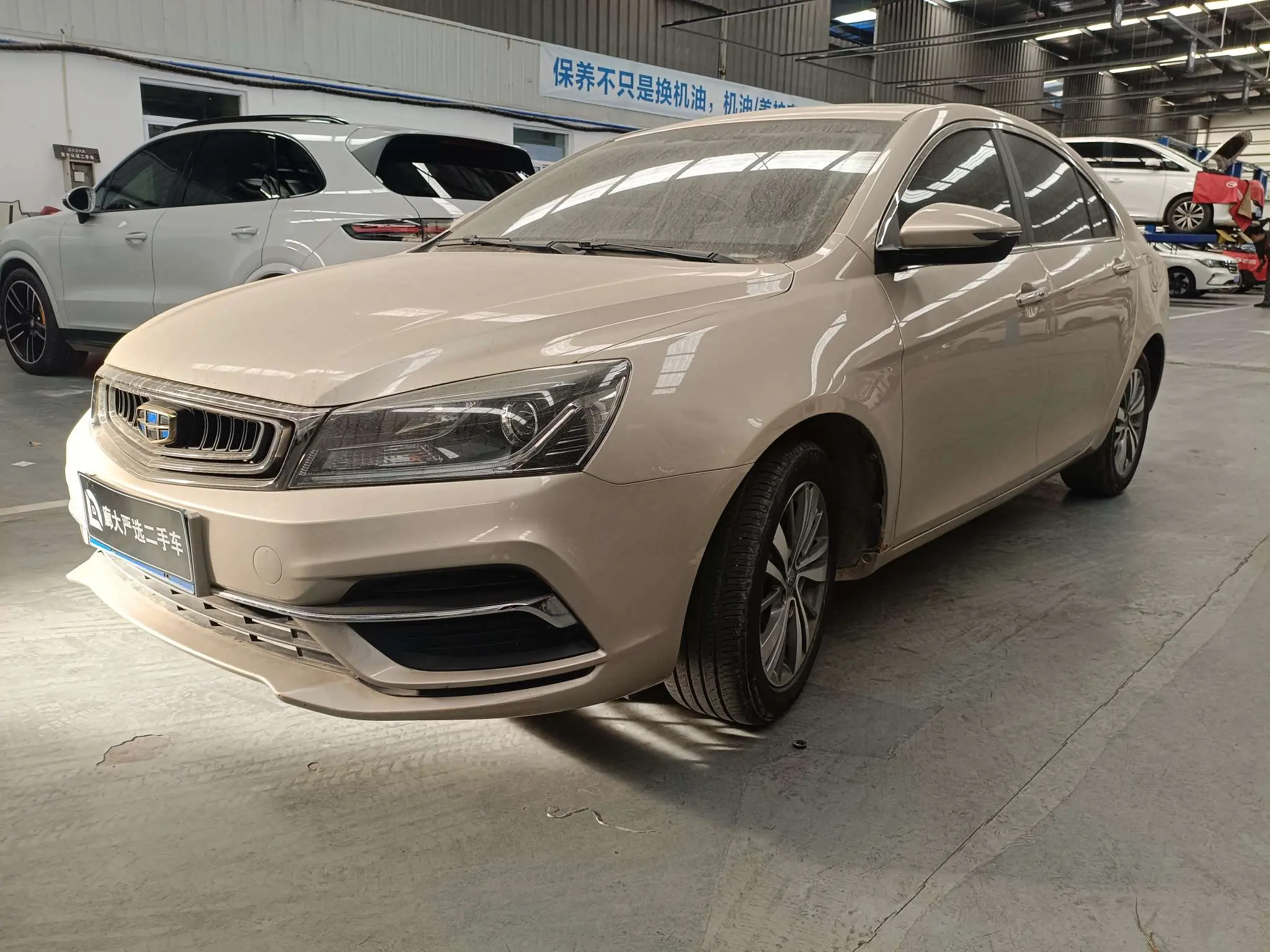 Geely Emgrand  из Китая