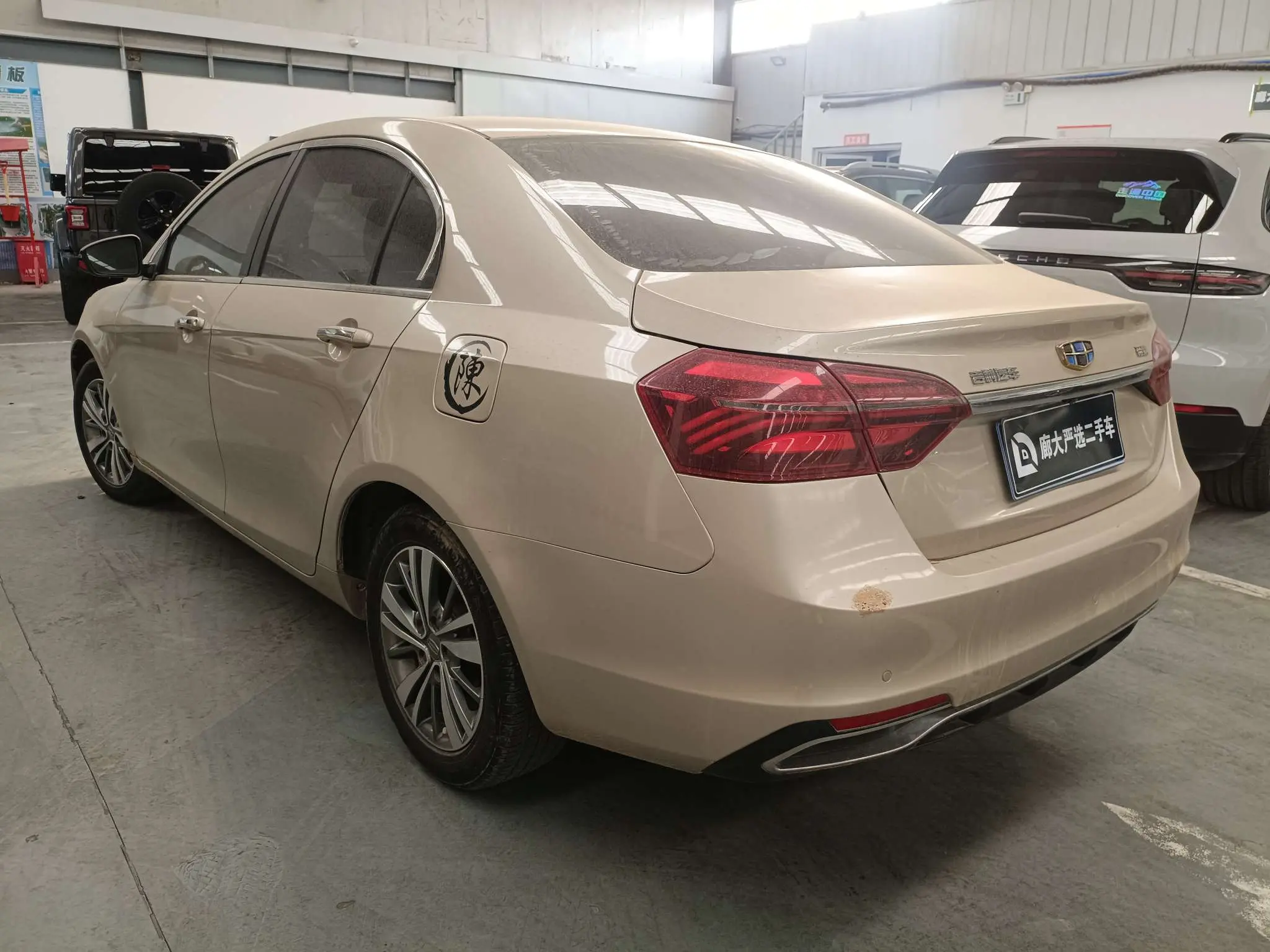 Geely Emgrand  из Китая