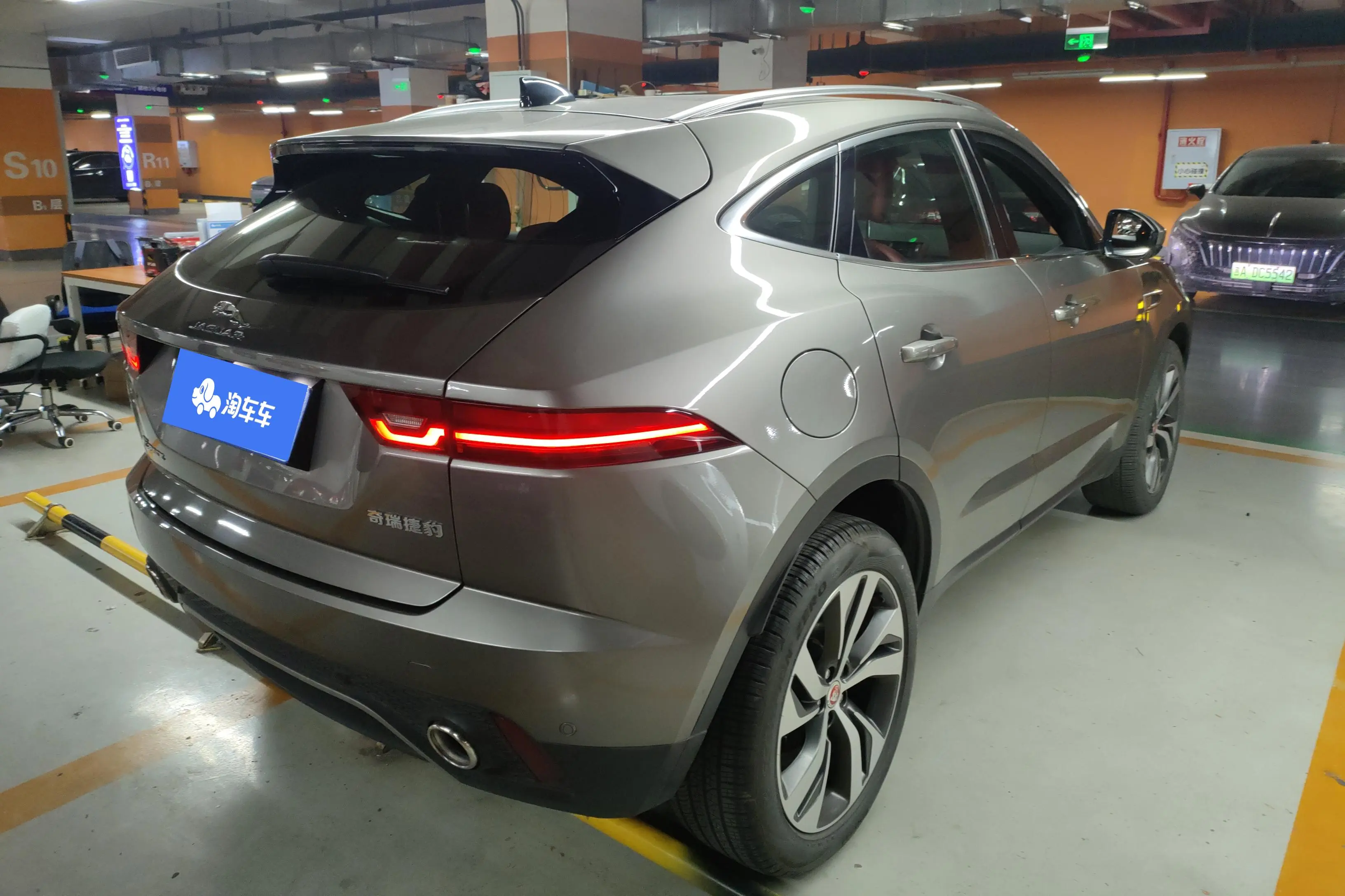 Jaguar E-PACE  из Китая