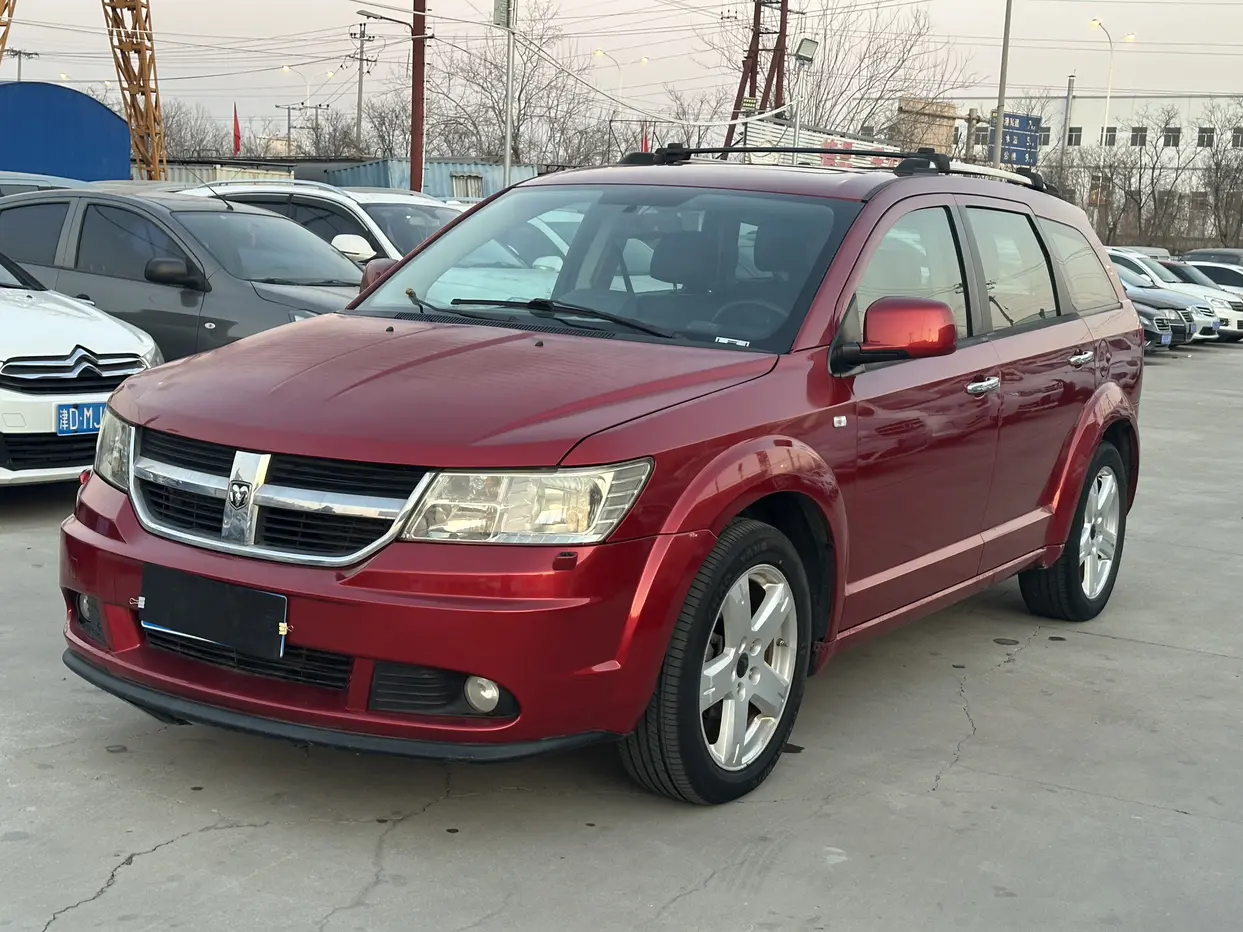 Dodge Coolwei  из Китая