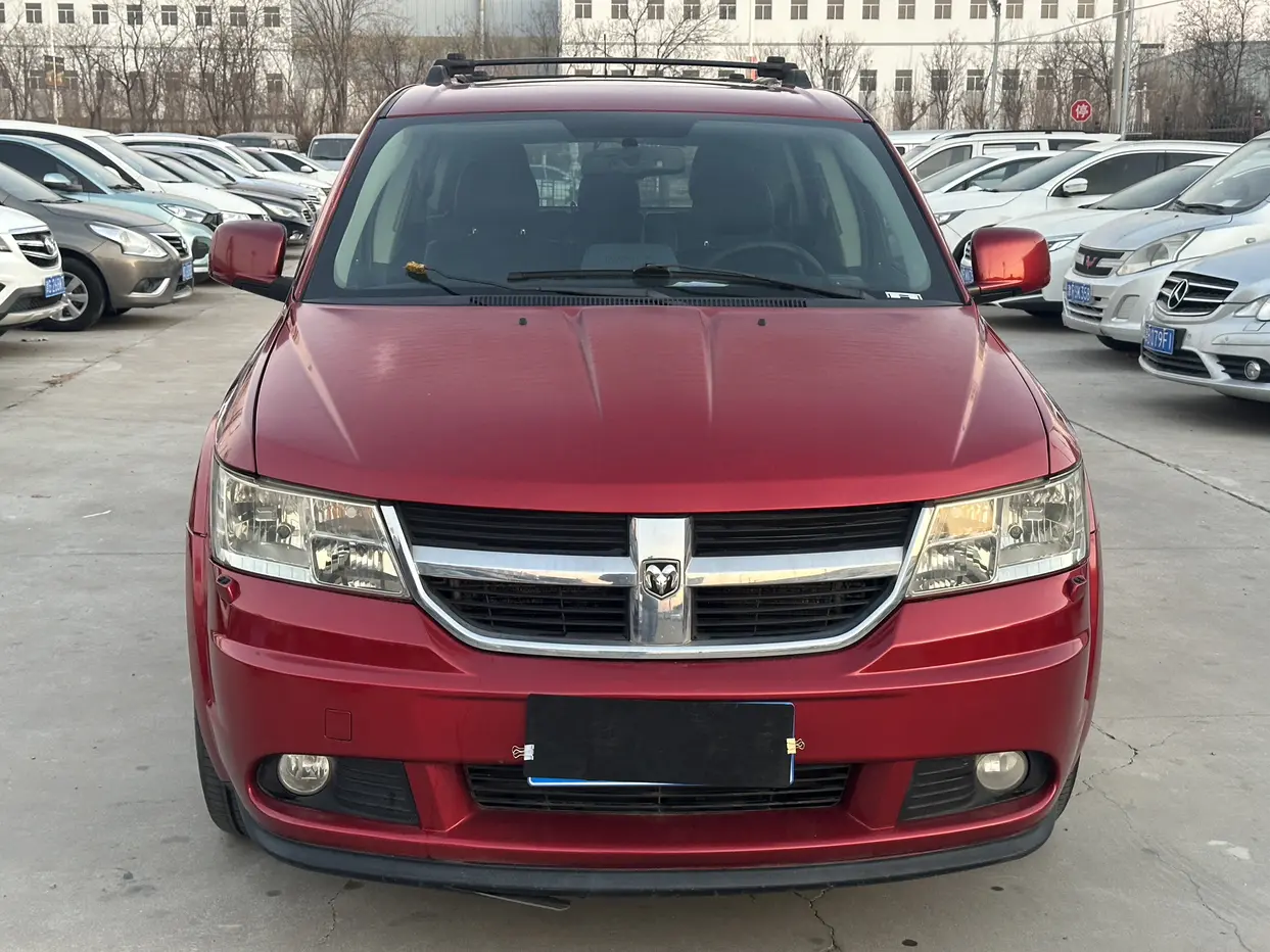 Dodge Coolwei  из Китая