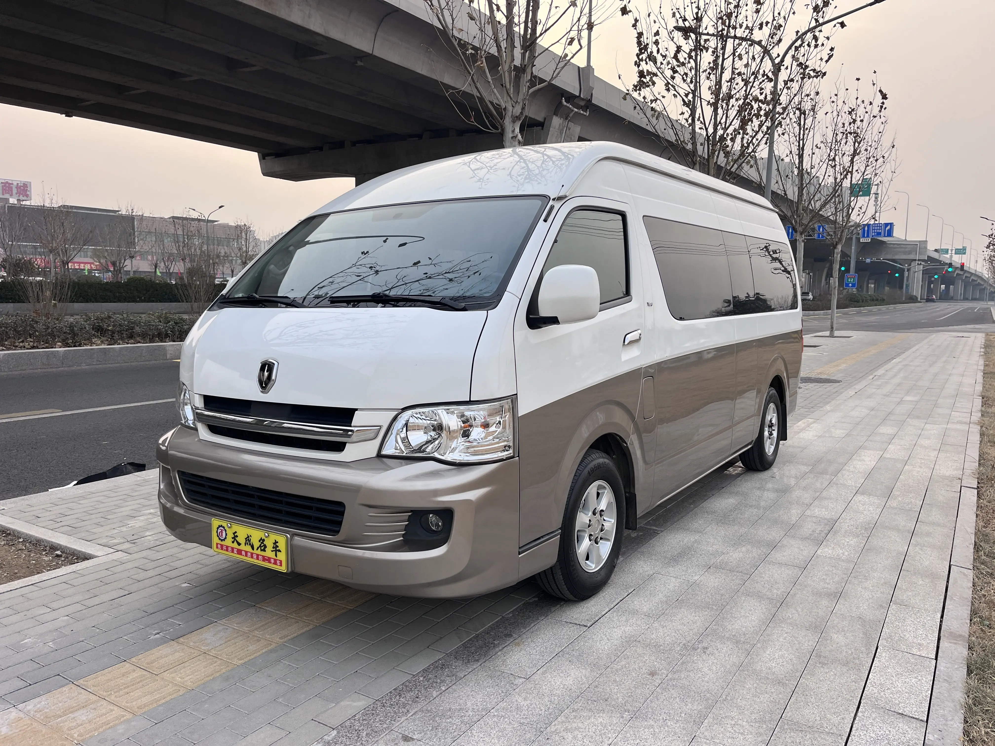 Golden cup Golden Cup sea lion  из Китая