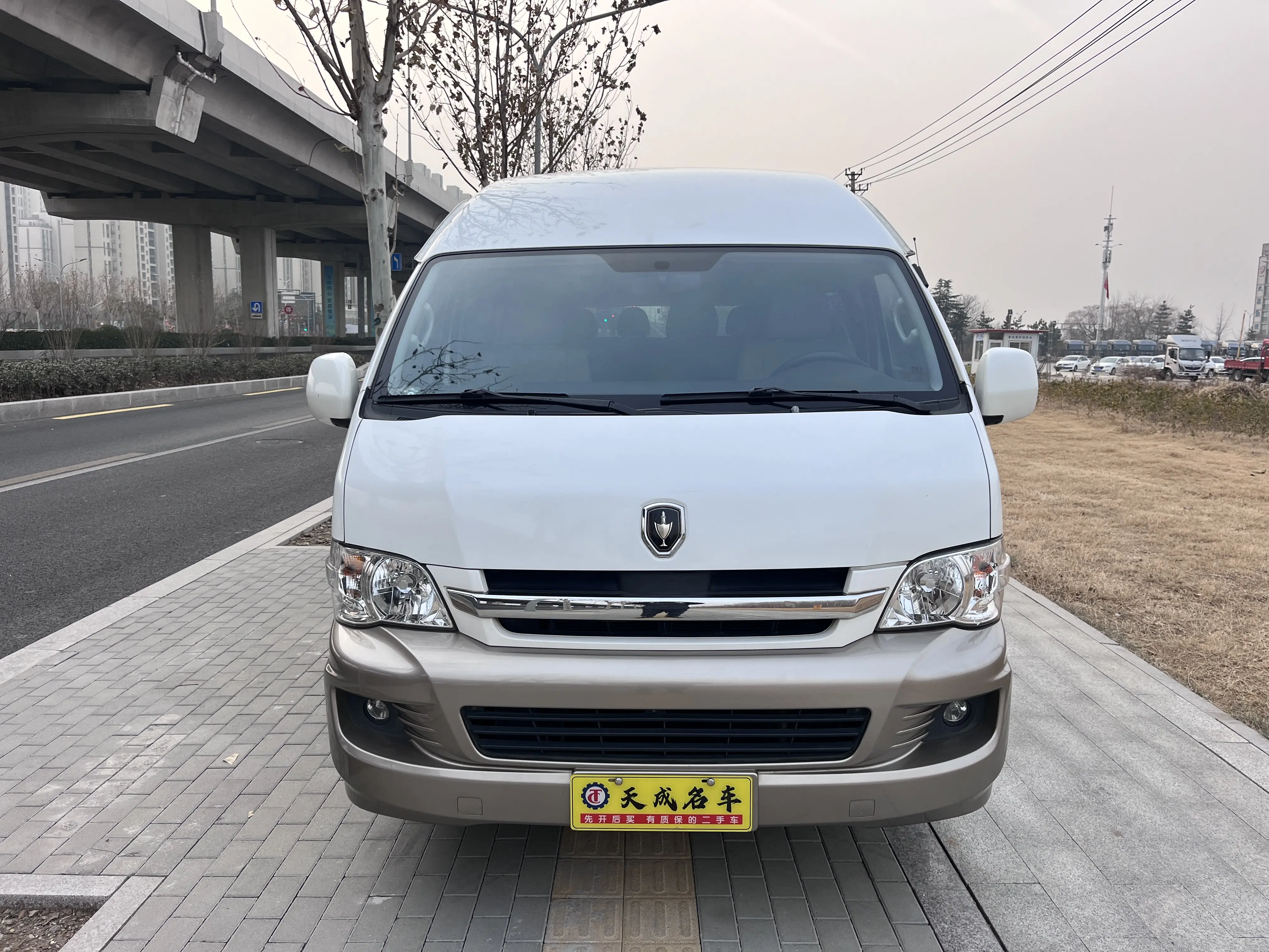 Golden cup Golden Cup sea lion  из Китая