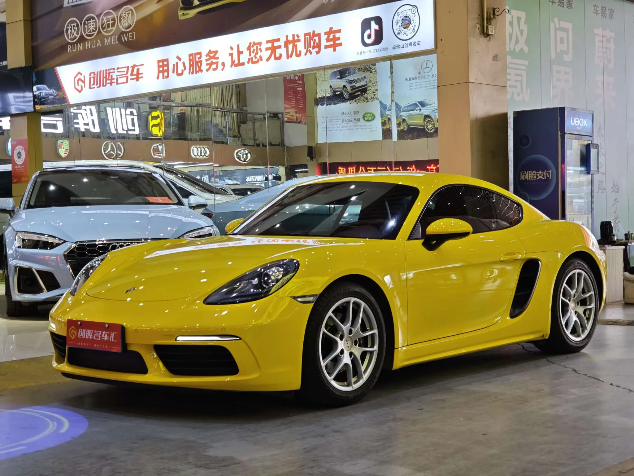 Porsche 718  из Китая