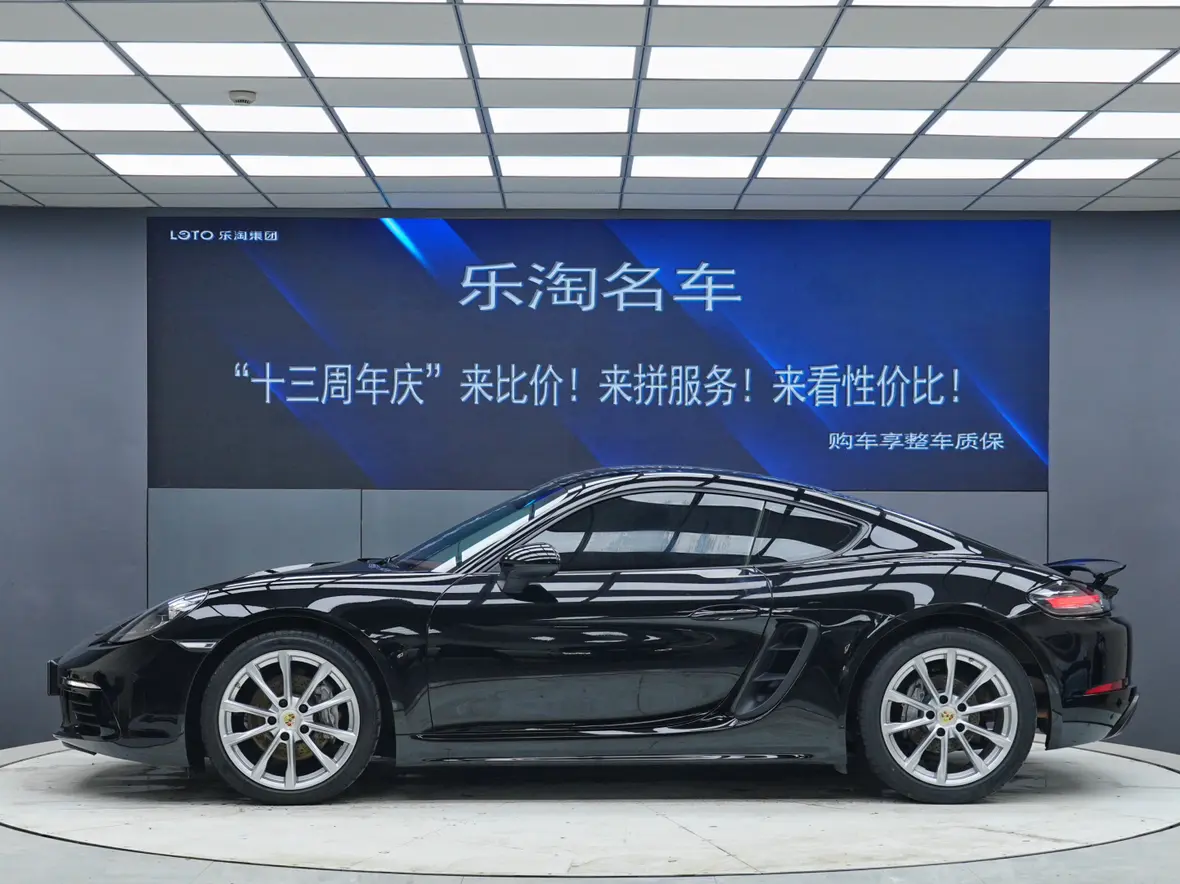 Porsche 718