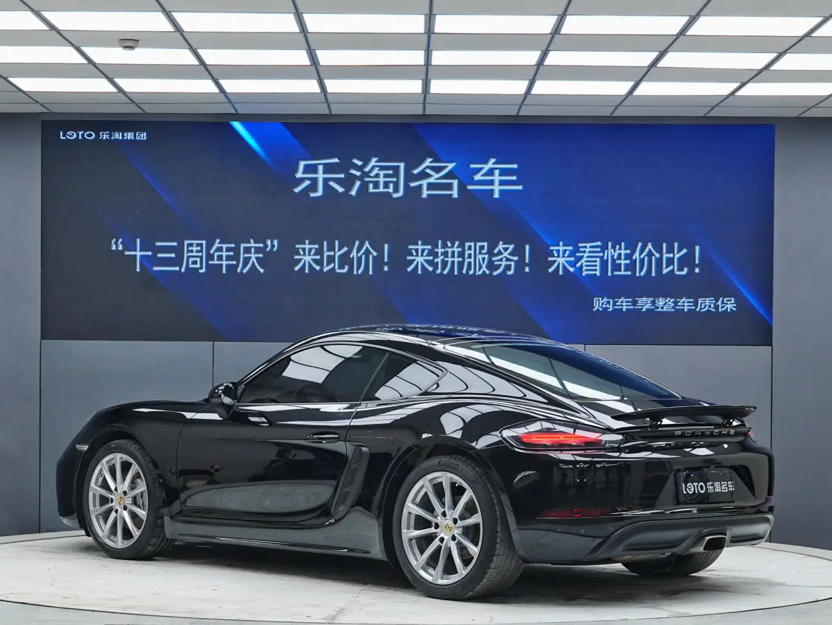 Porsche 718