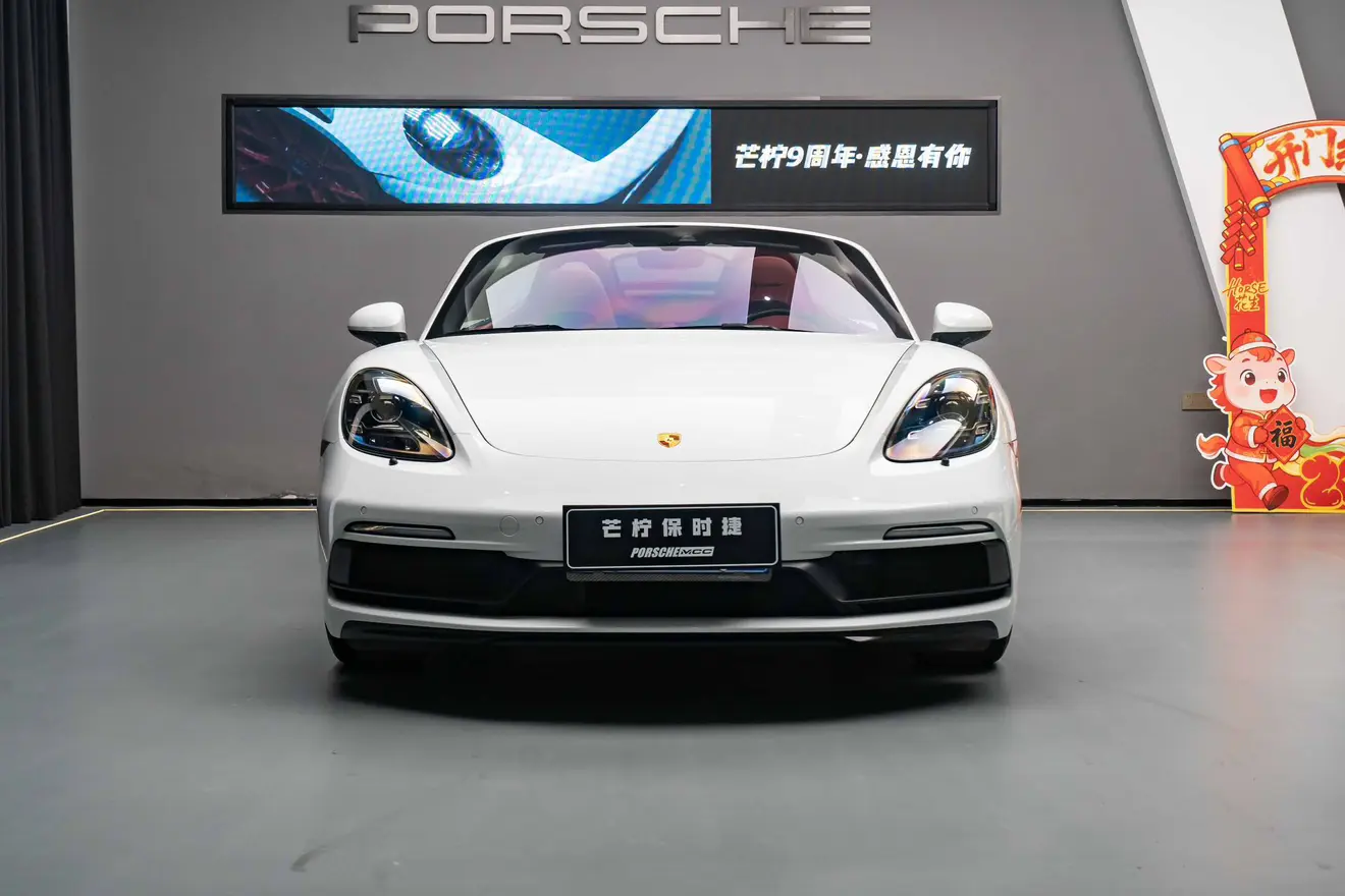 Porsche 718  из Китая