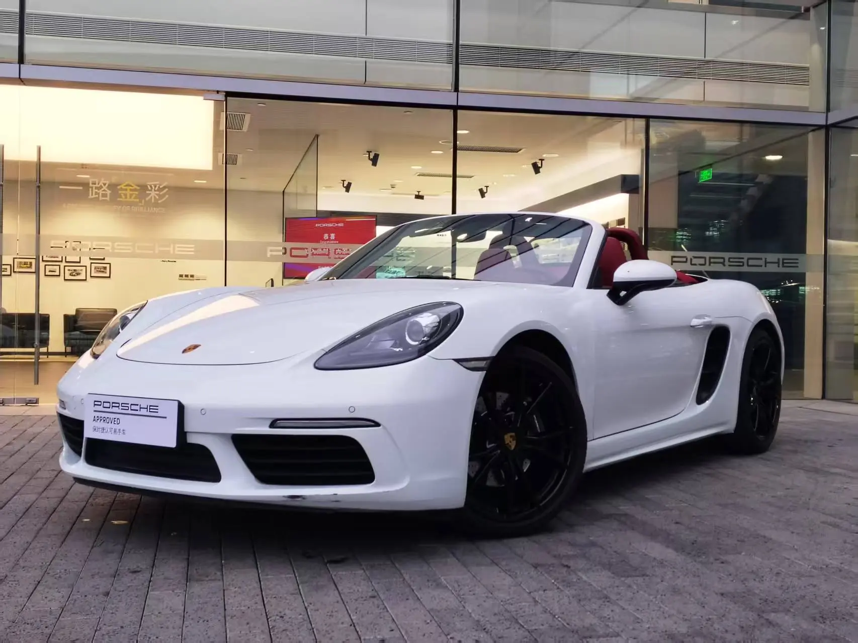 Porsche 718  из Китая