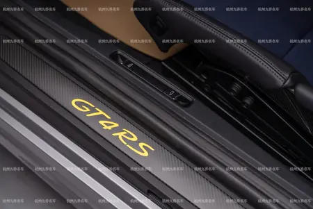 catalog-car-14