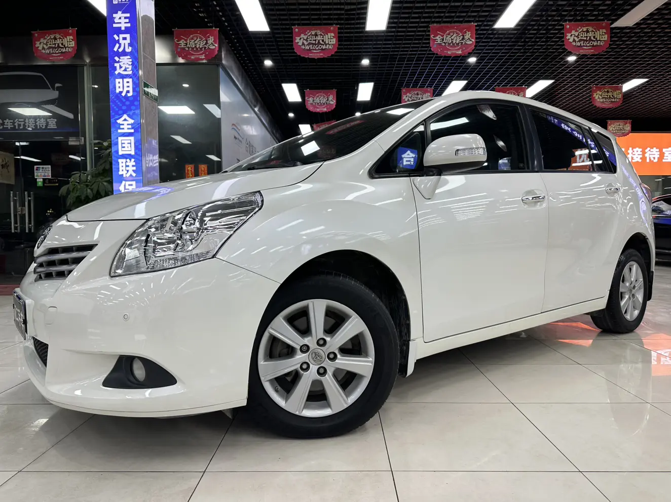 Toyota Yizhi  из Китая