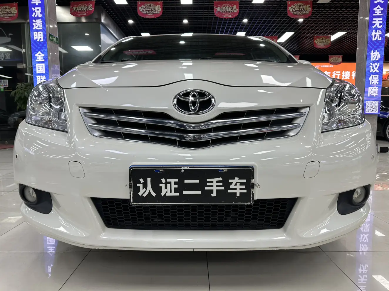 Toyota Yizhi  из Китая