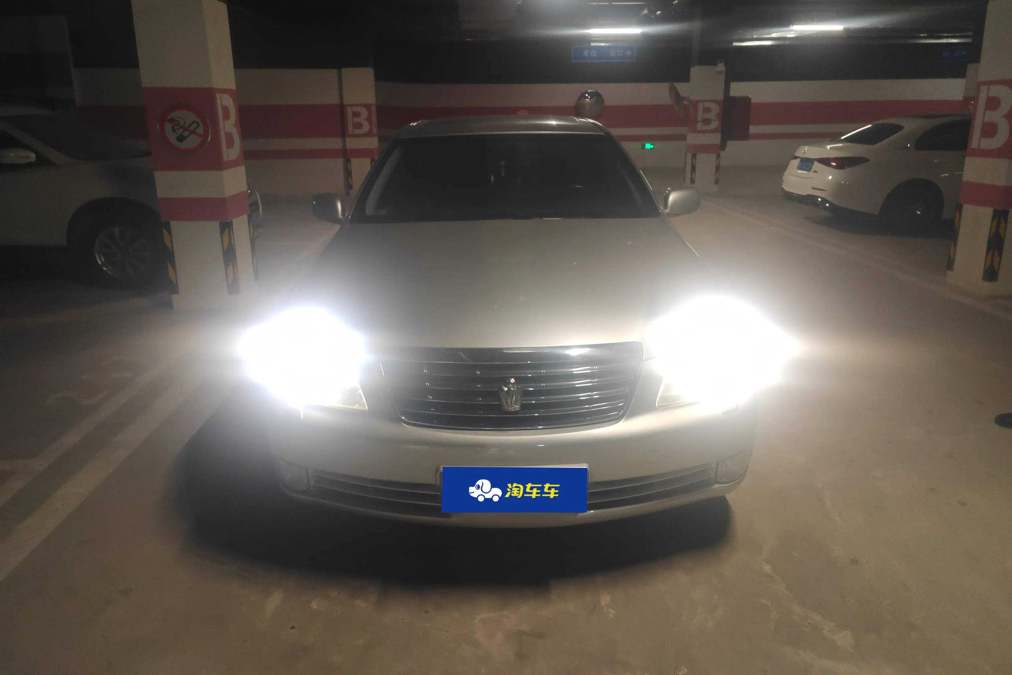 Toyota Crown  из Китая