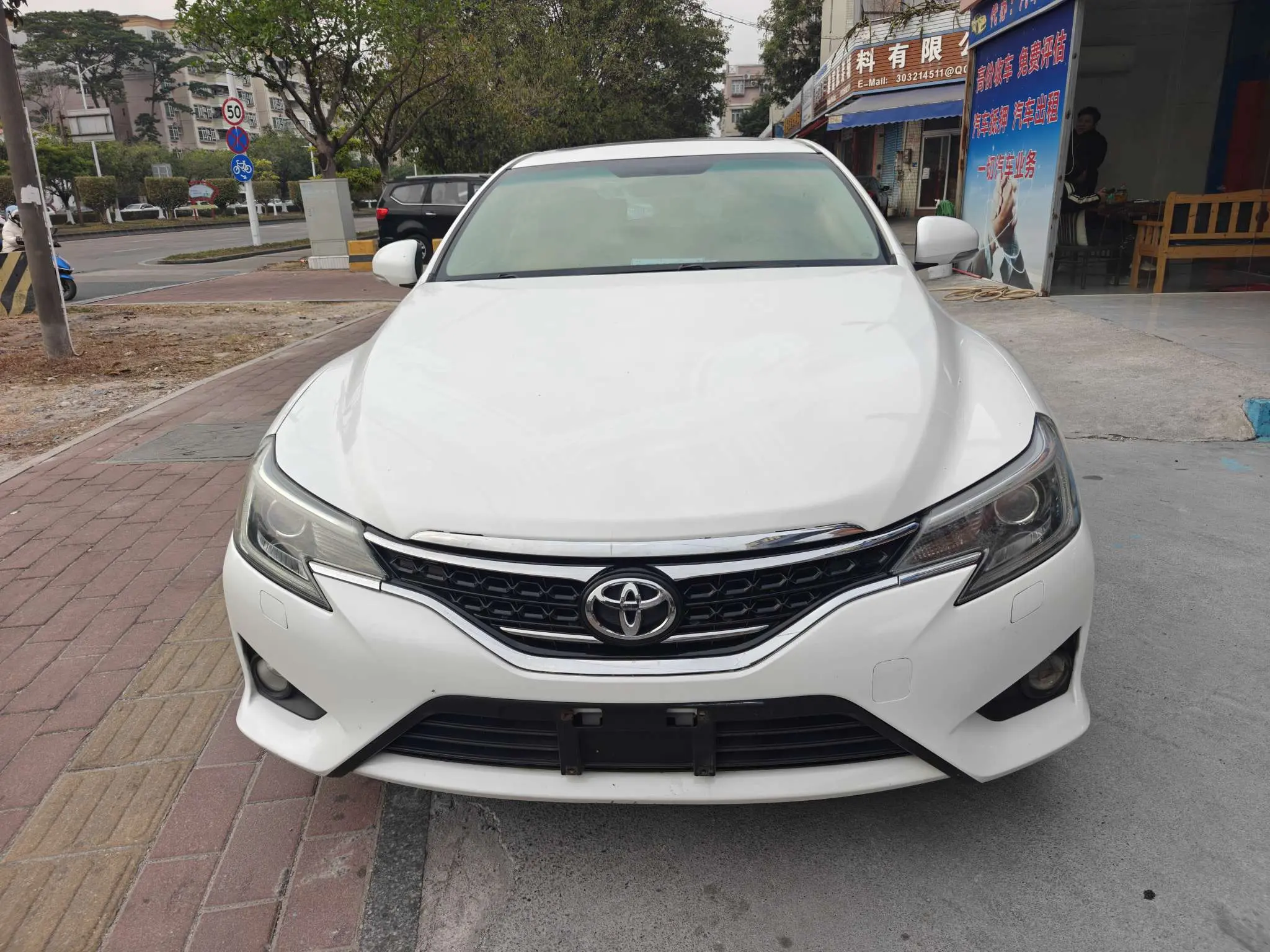 Toyota Ruizhi  из Китая