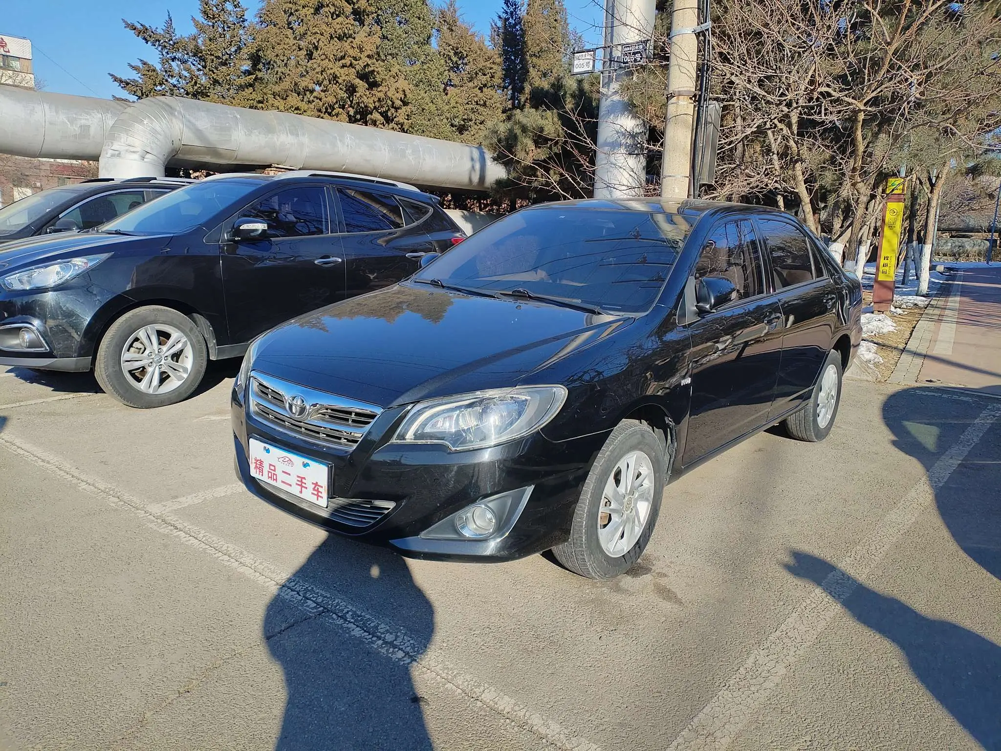 Toyota Corolla  из Китая