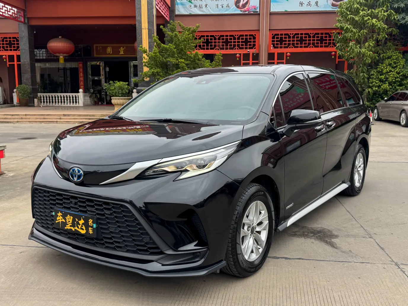 Toyota Granvia  из Китая