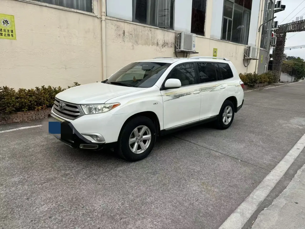 Toyota Highlander  из Китая