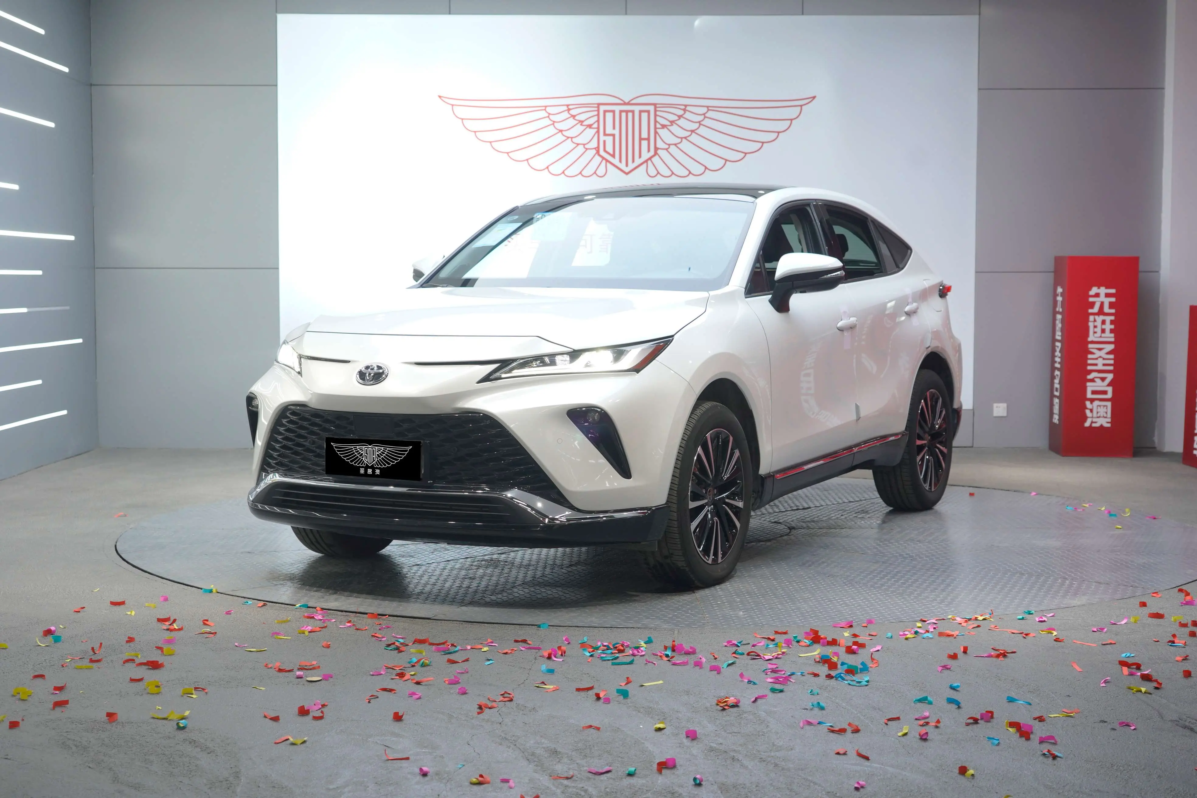 Toyota Venza (Wei Sa)  из Китая