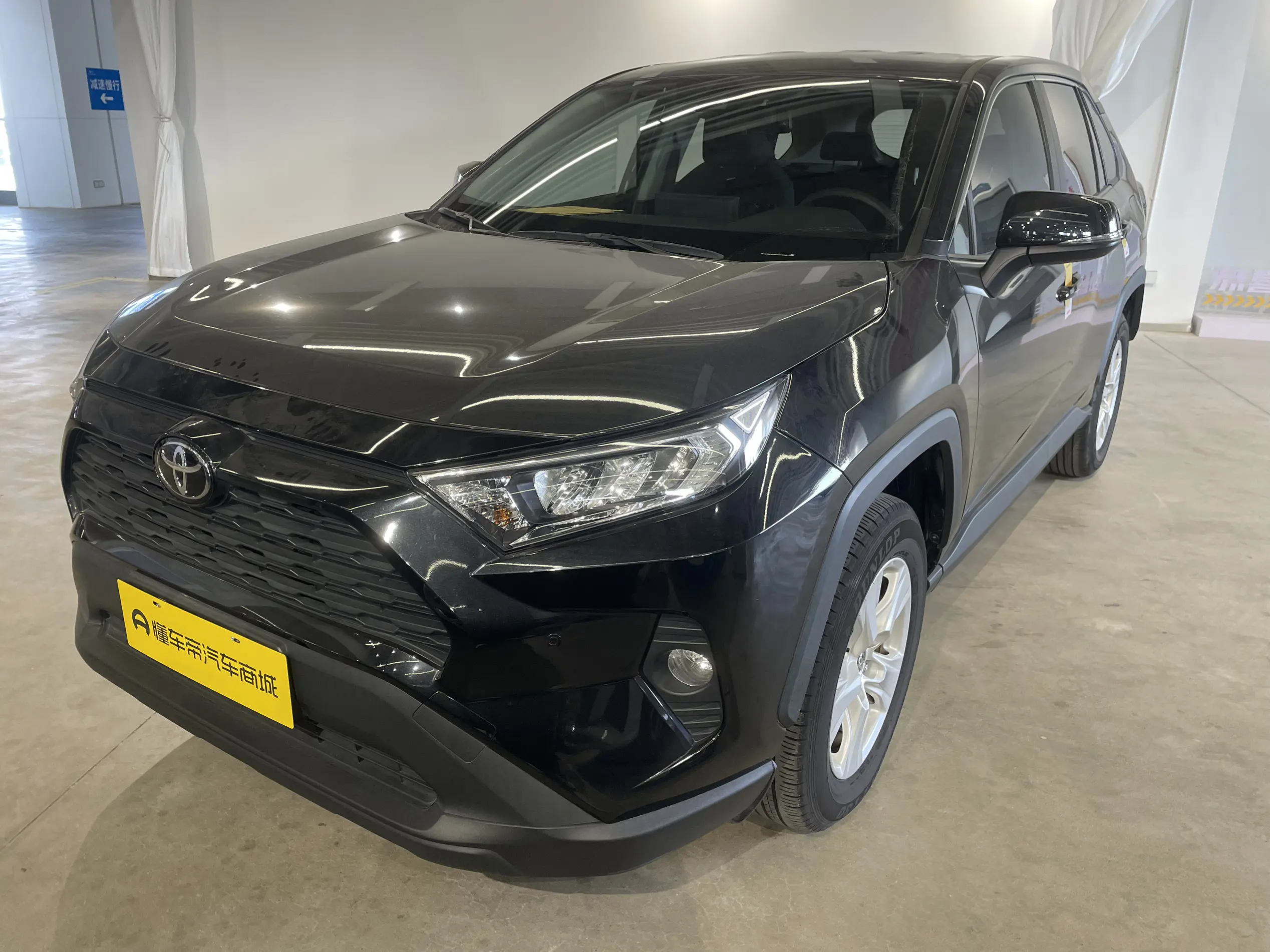 Toyota RAV4  из Китая