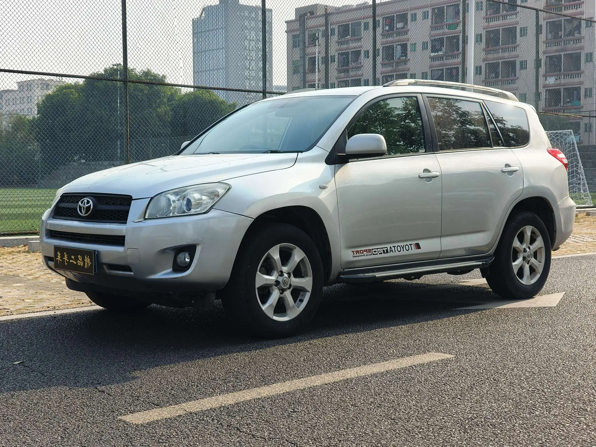 Toyota RAV4  из Китая