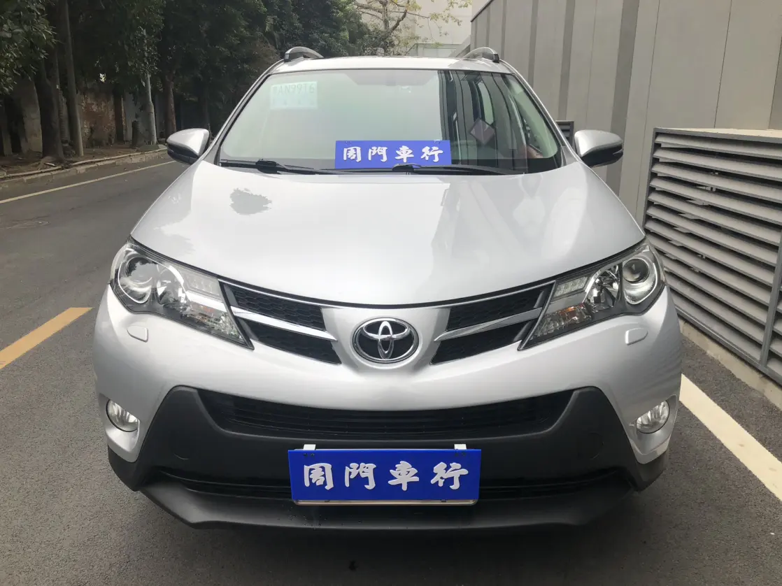 Toyota RAV4  из Китая