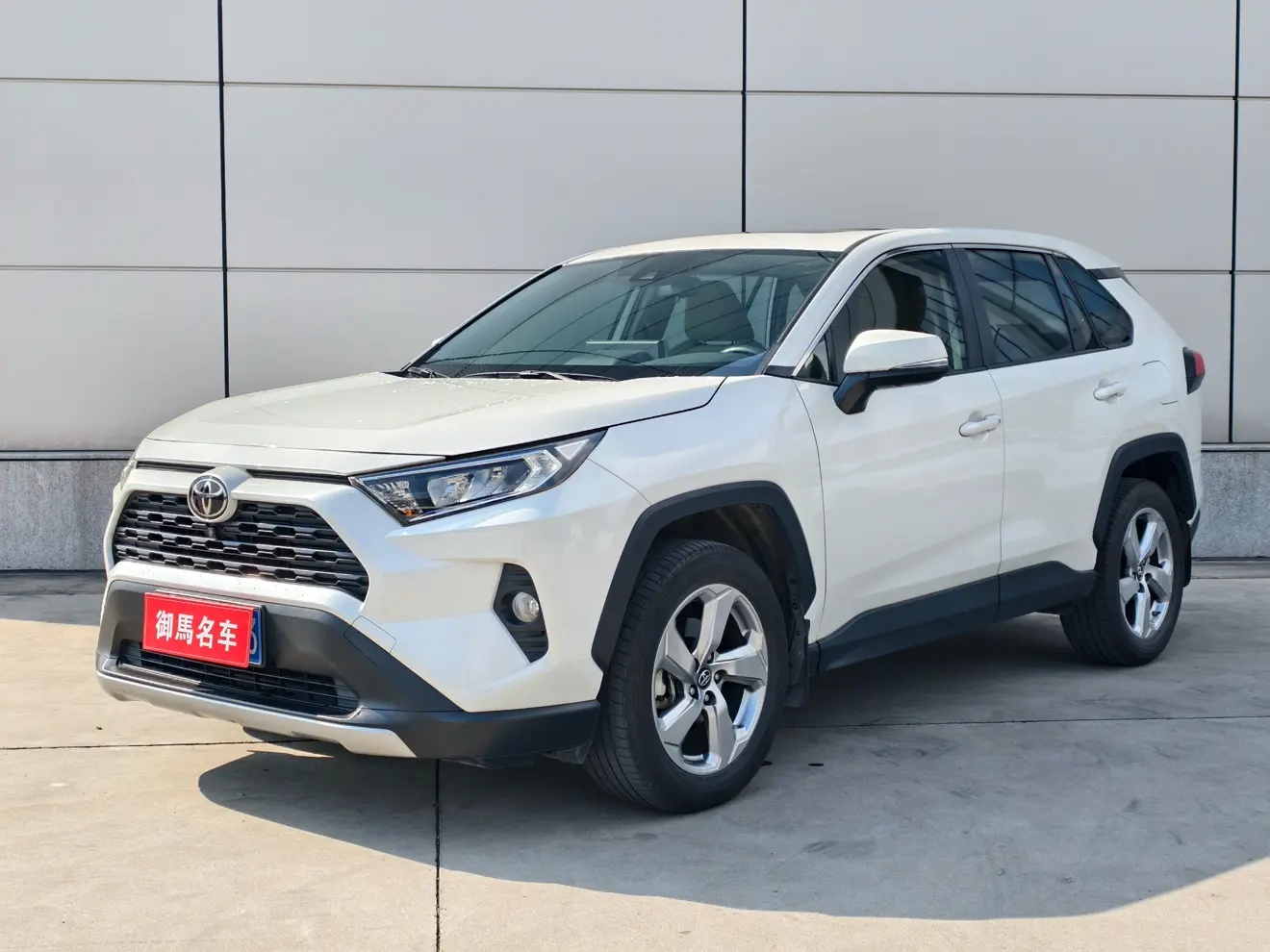 Toyota RAV4  из Китая
