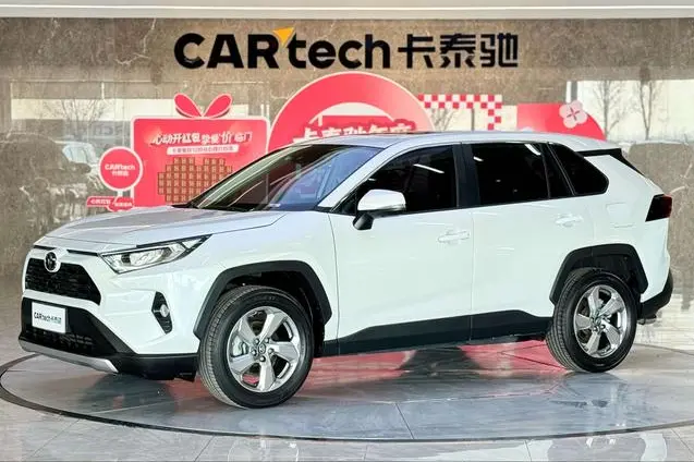Toyota RAV4  из Китая