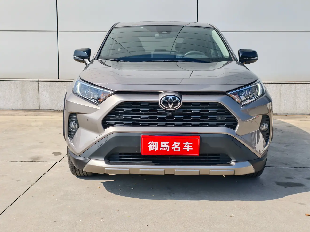 Toyota RAV4  из Китая