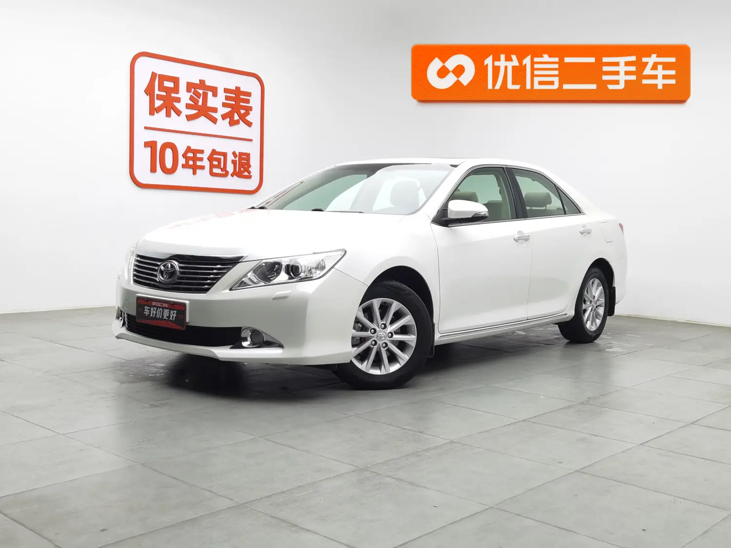 Toyota Camry  из Китая