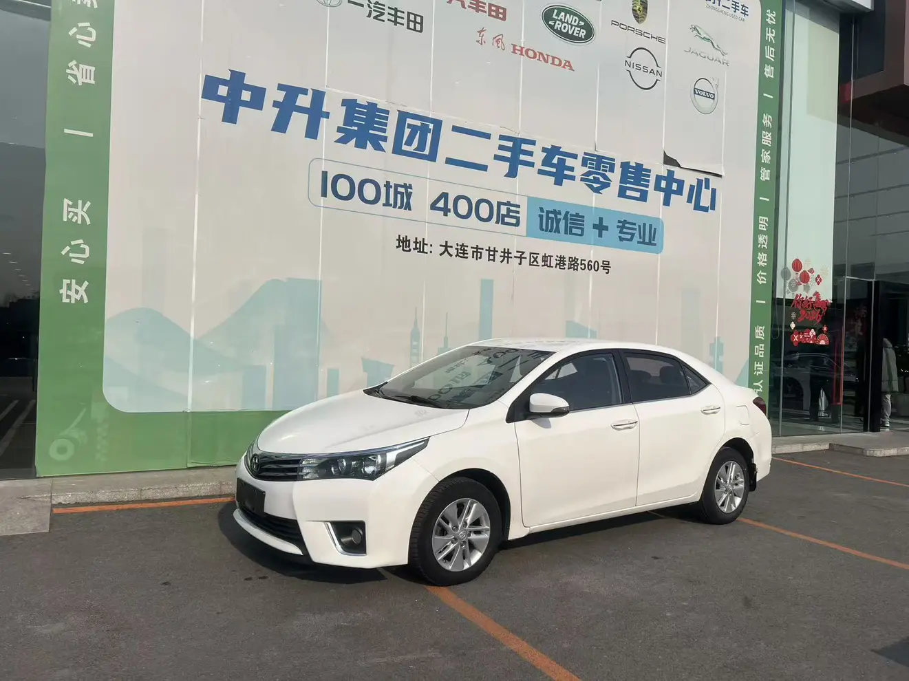 Toyota Corolla  из Китая