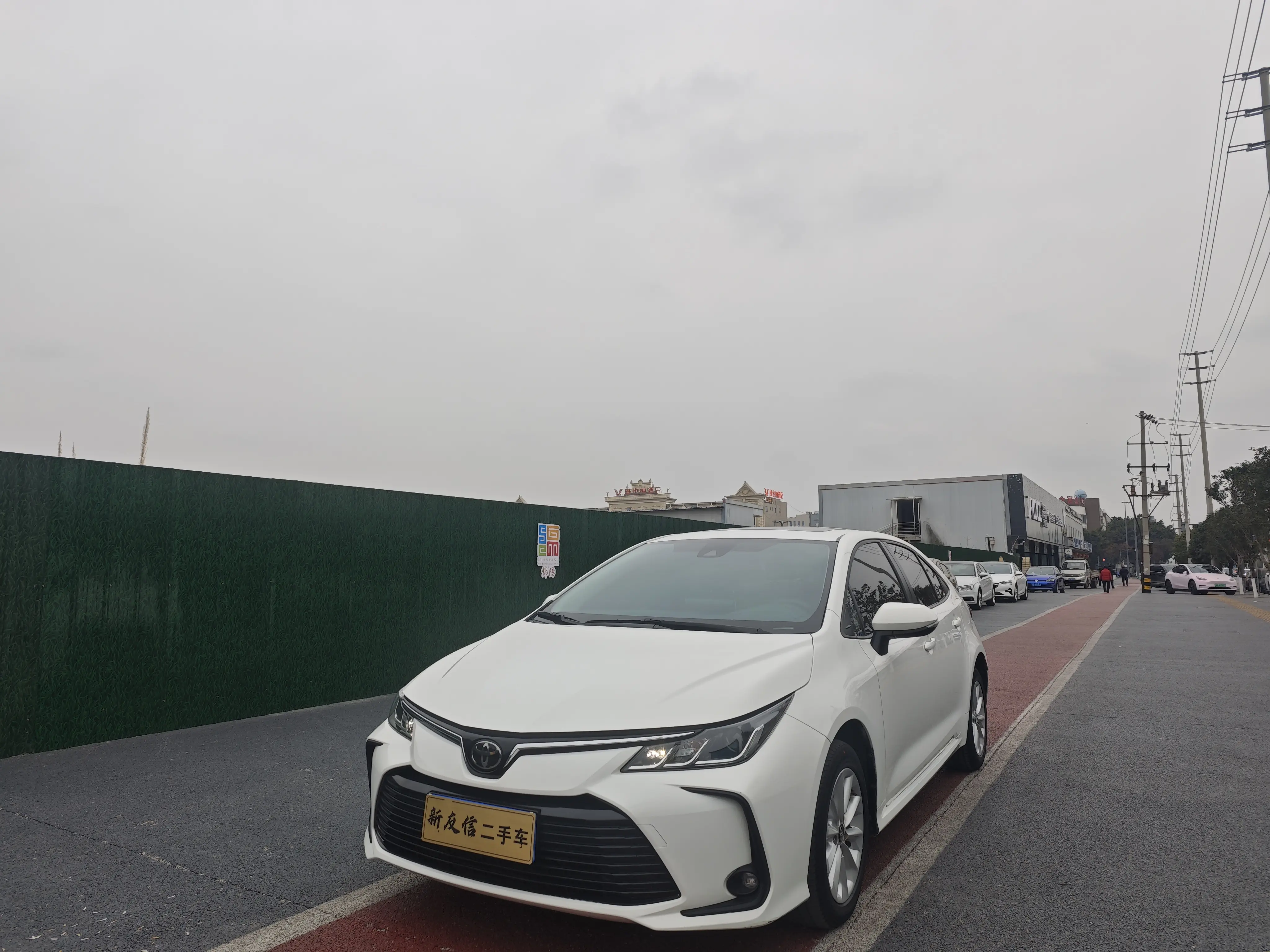 Toyota Corolla  из Китая