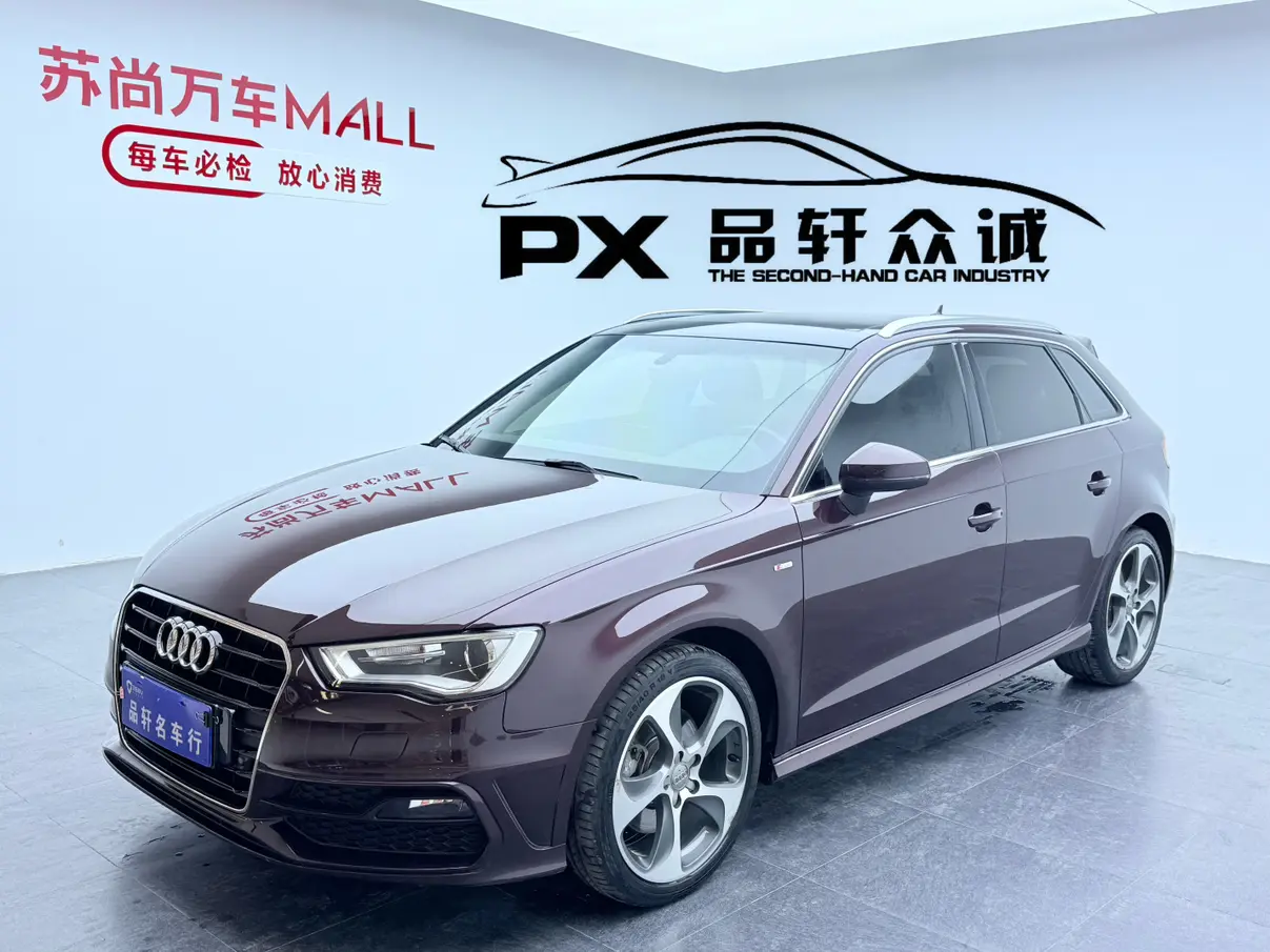 Audi A3  из Китая