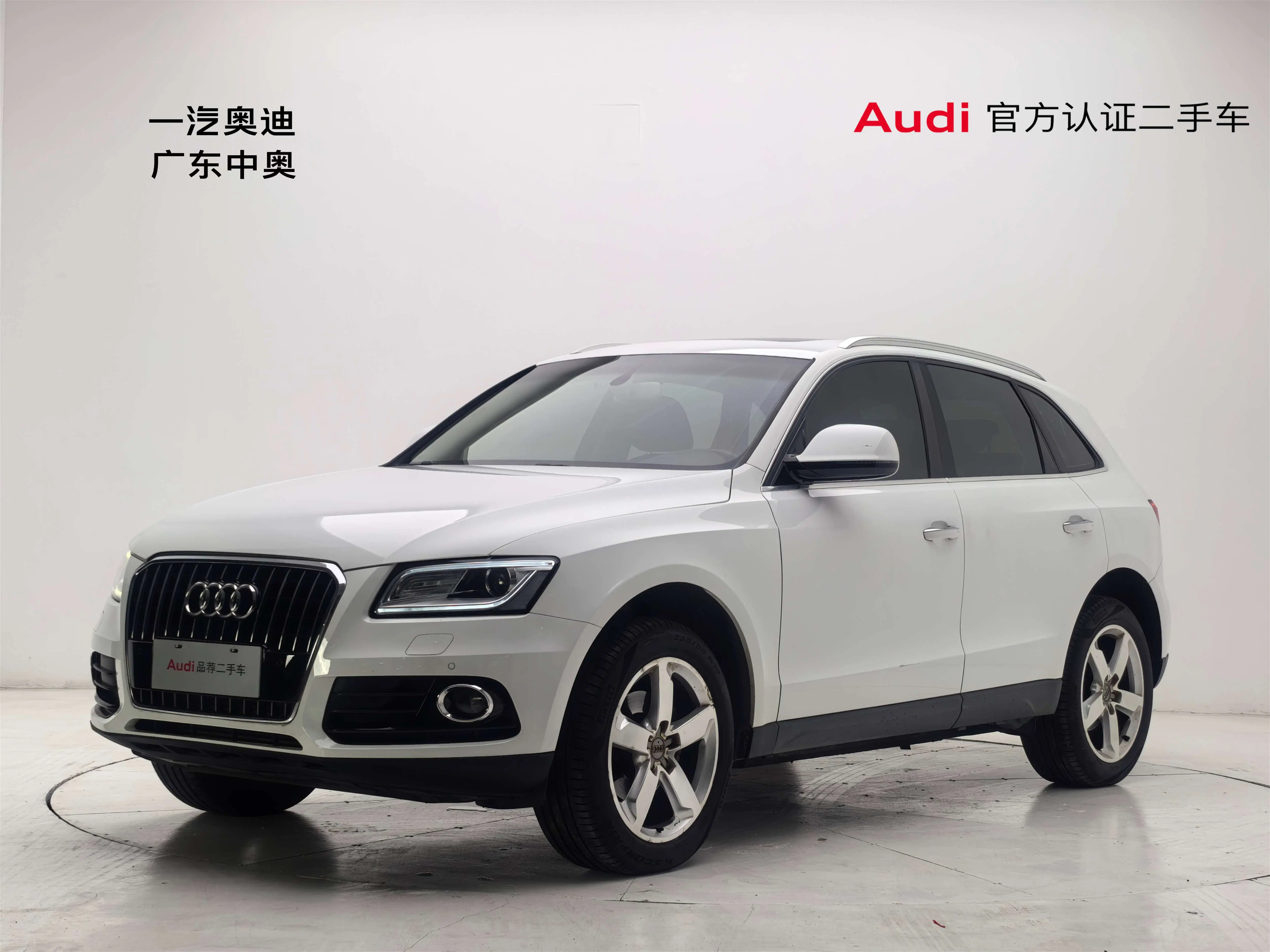 Audi Q5  из Китая