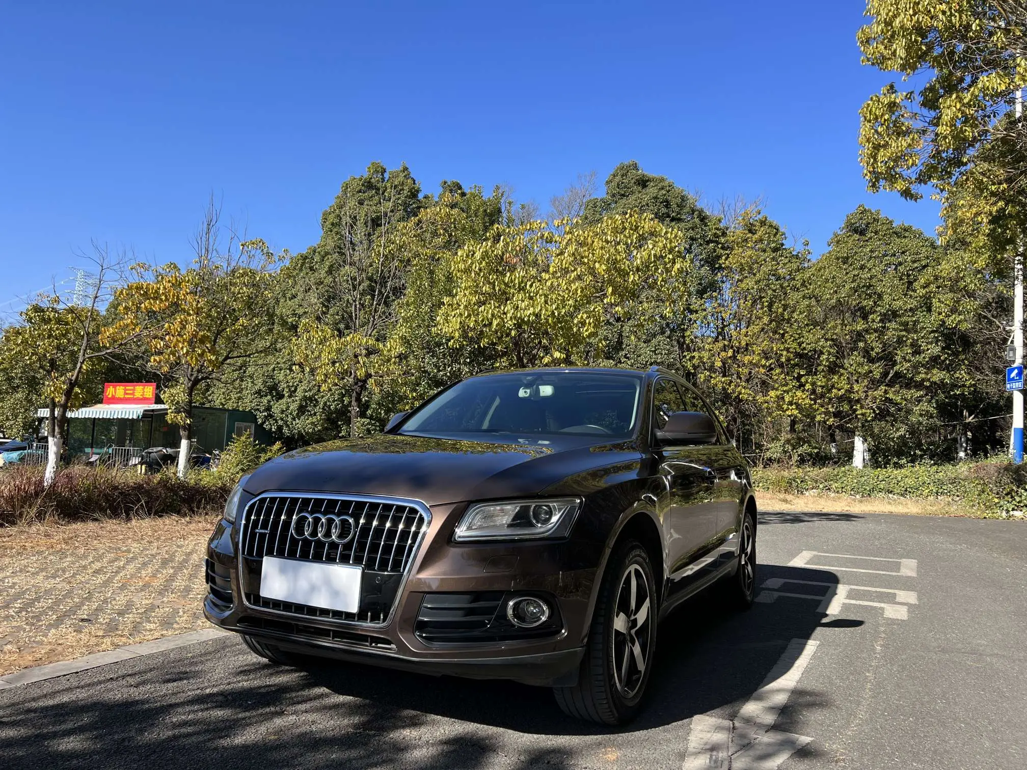 Audi Q5  из Китая