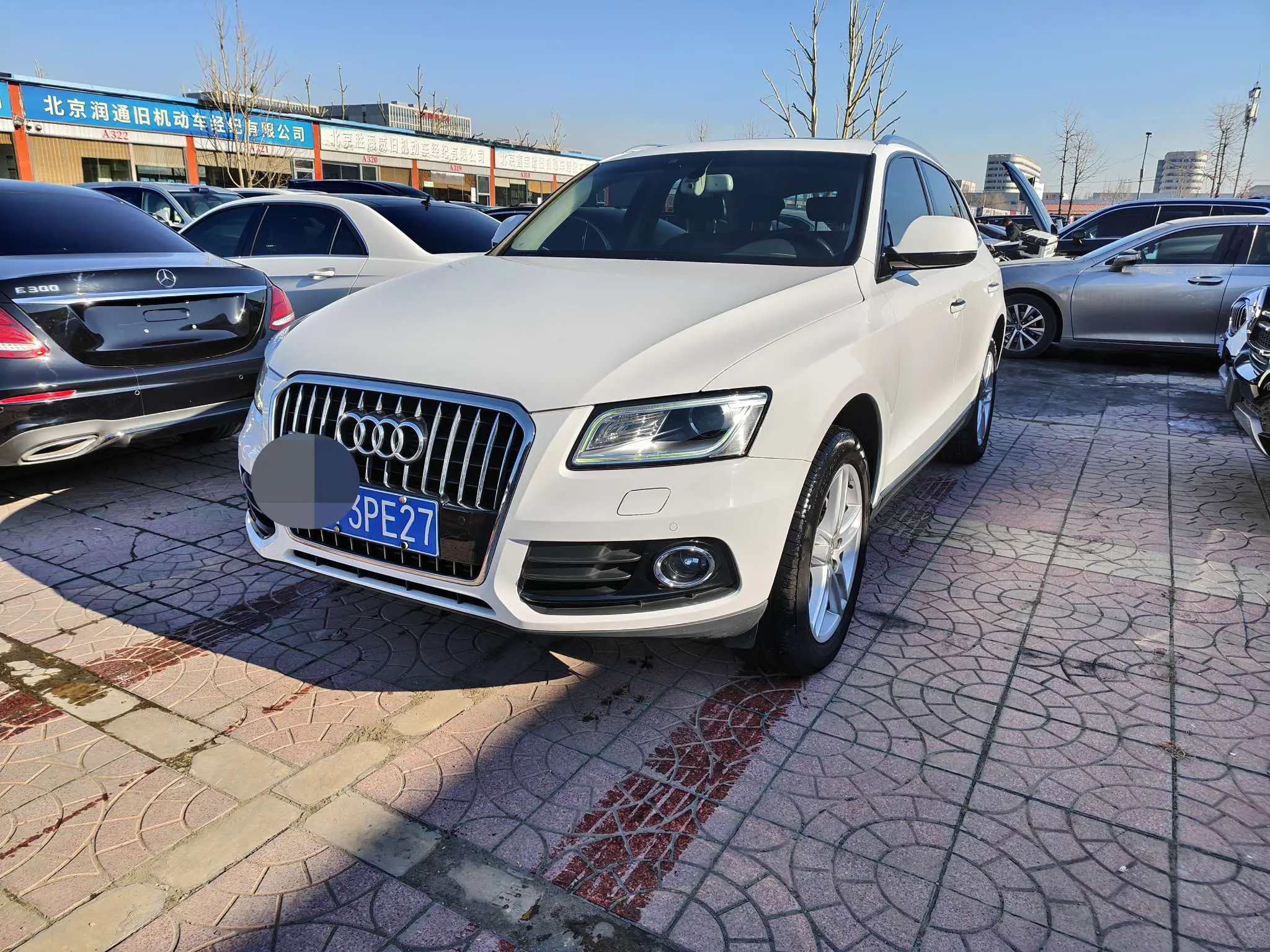 Audi Q5  из Китая