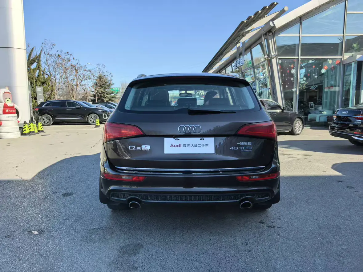 Audi Q5  из Китая