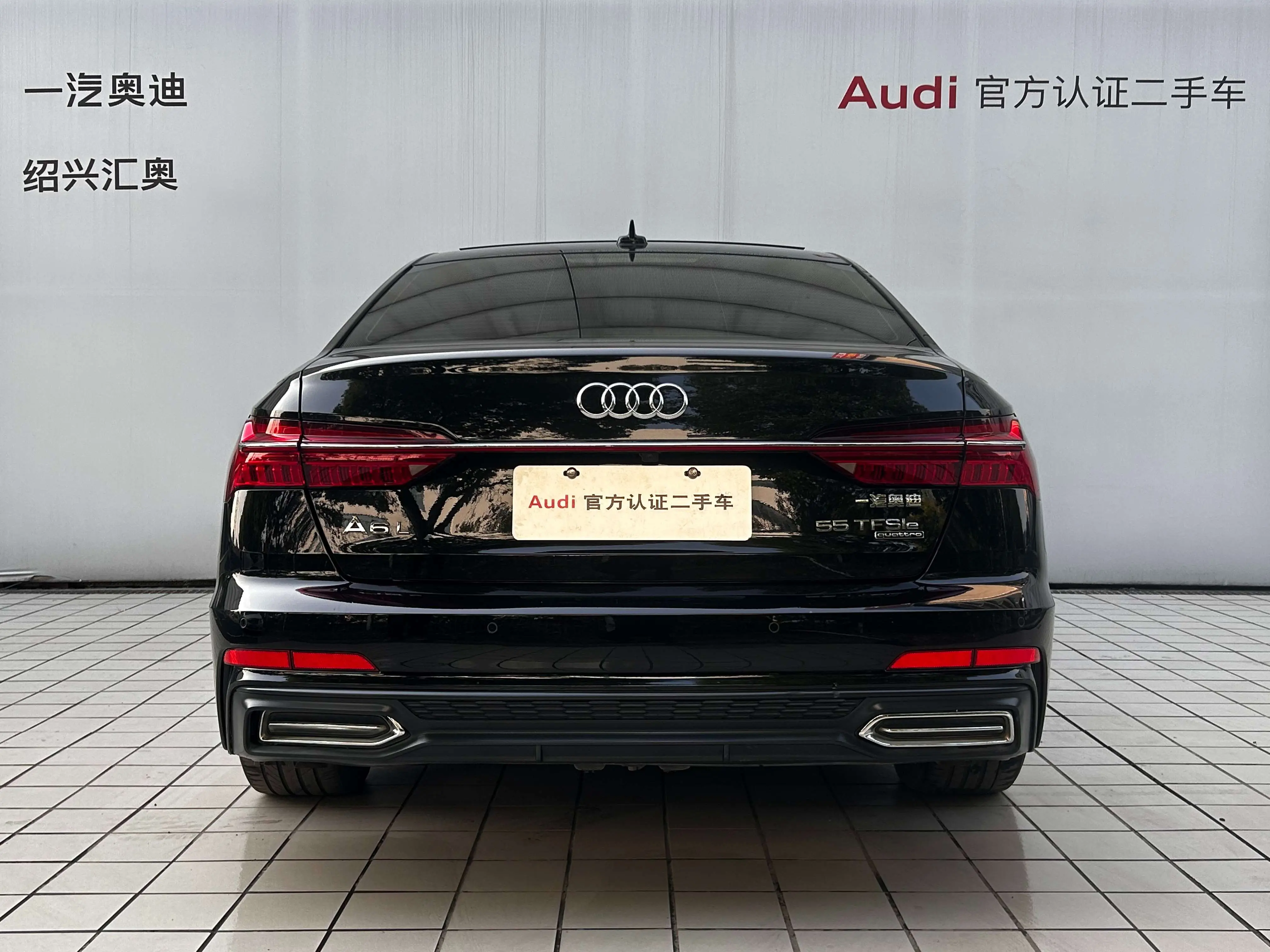 Audi A6L PHEV  из Китая