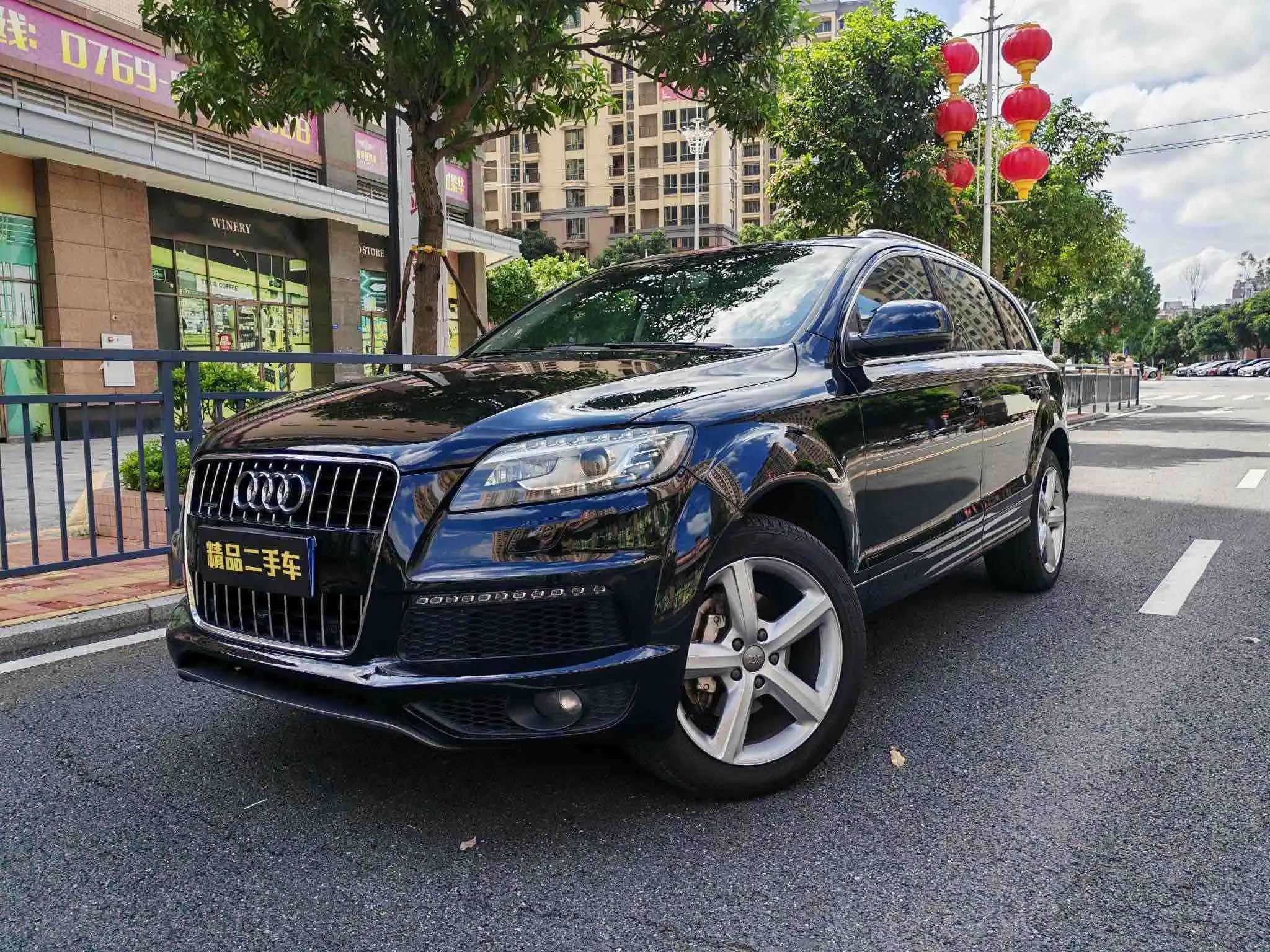 Audi Q7  из Китая