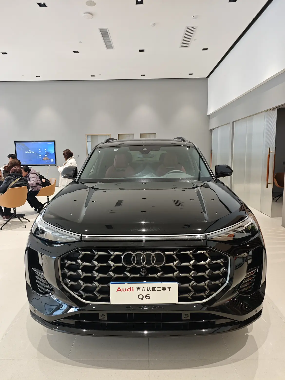 Audi Q6  из Китая