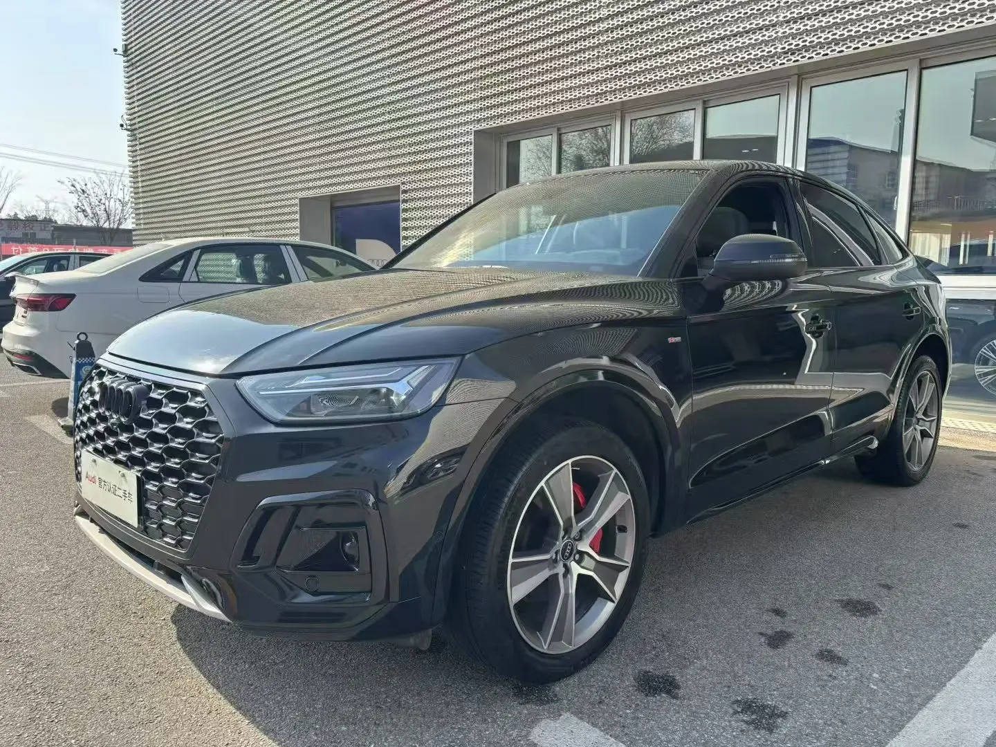 Audi Q5L Sportback  из Китая