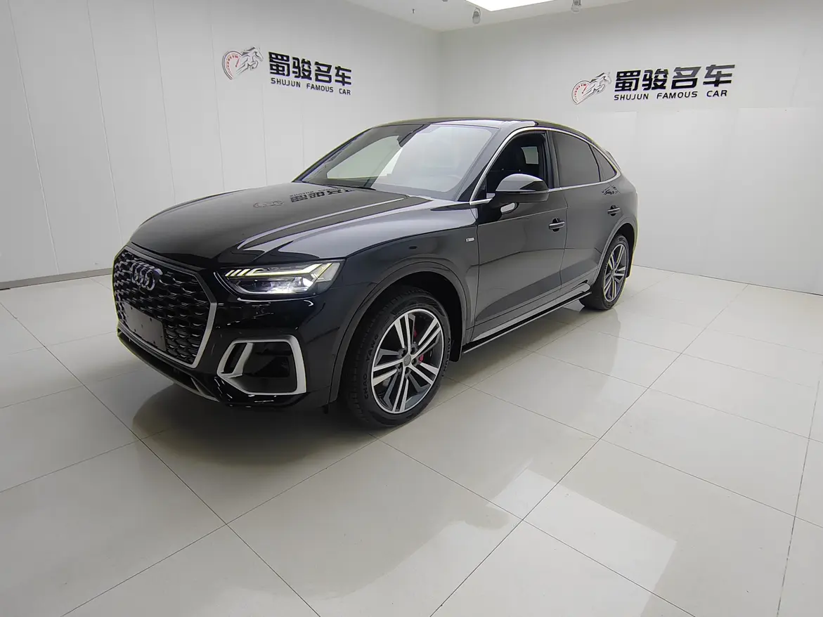Audi Q5L Sportback  из Китая